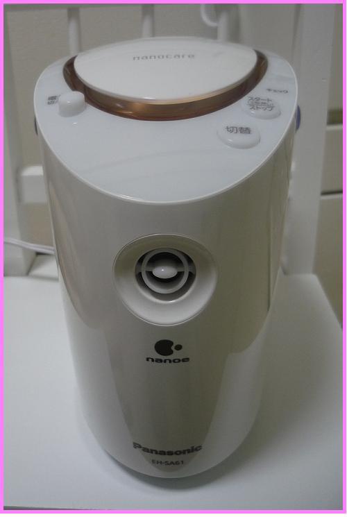 Panasonic / スチーマー ナノケア EH-SA61の公式商品情報｜美容