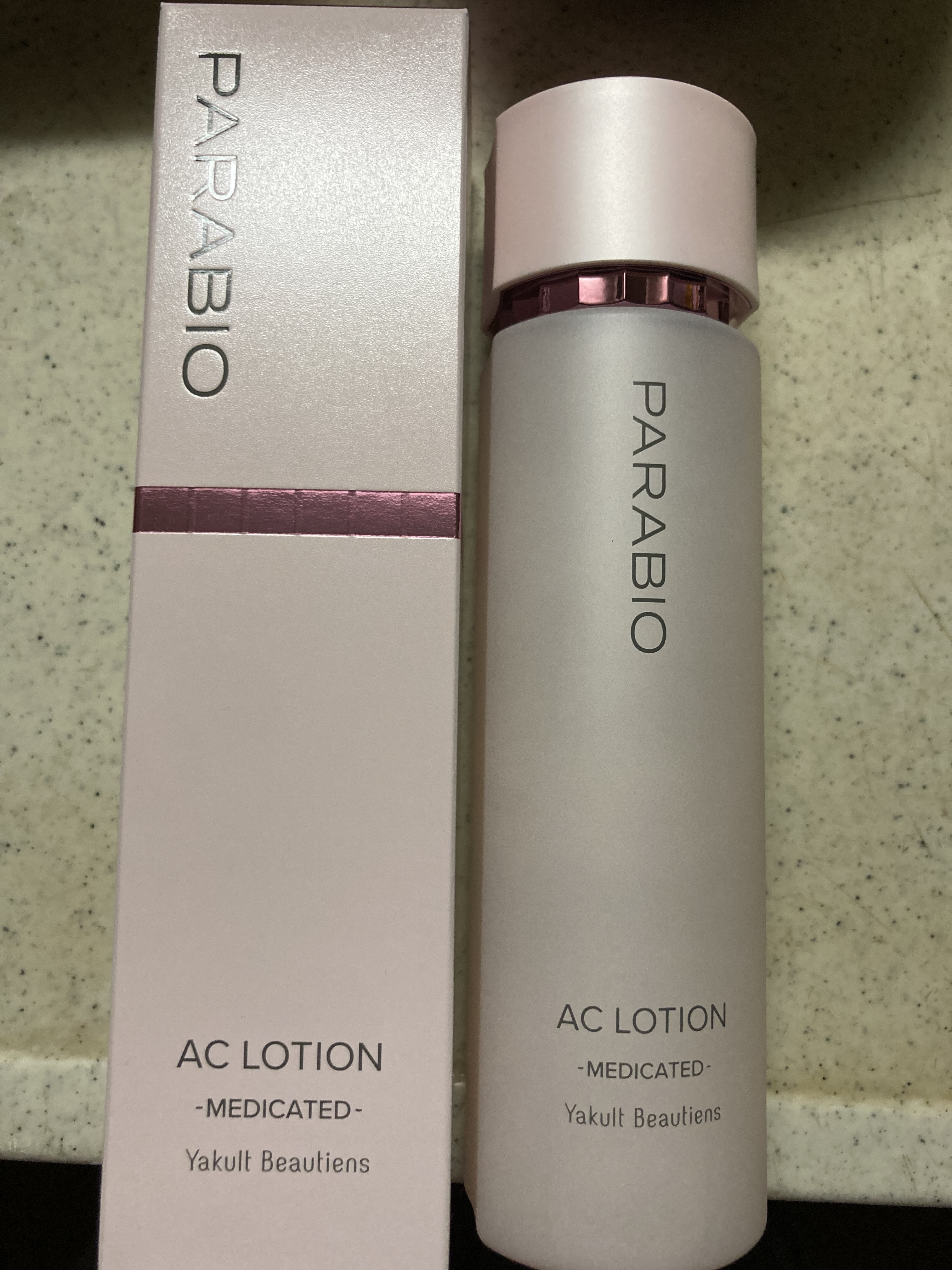 パラビオ / ACローションの公式商品情報｜美容・化粧品情報はアットコスメ