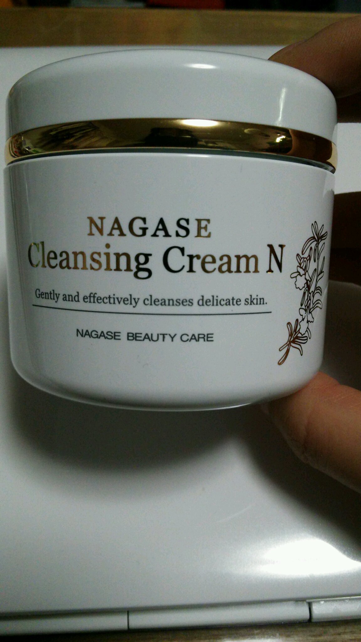ナガセ ビューティケァ / ナガセ クレンジングクリーム N（旧）の