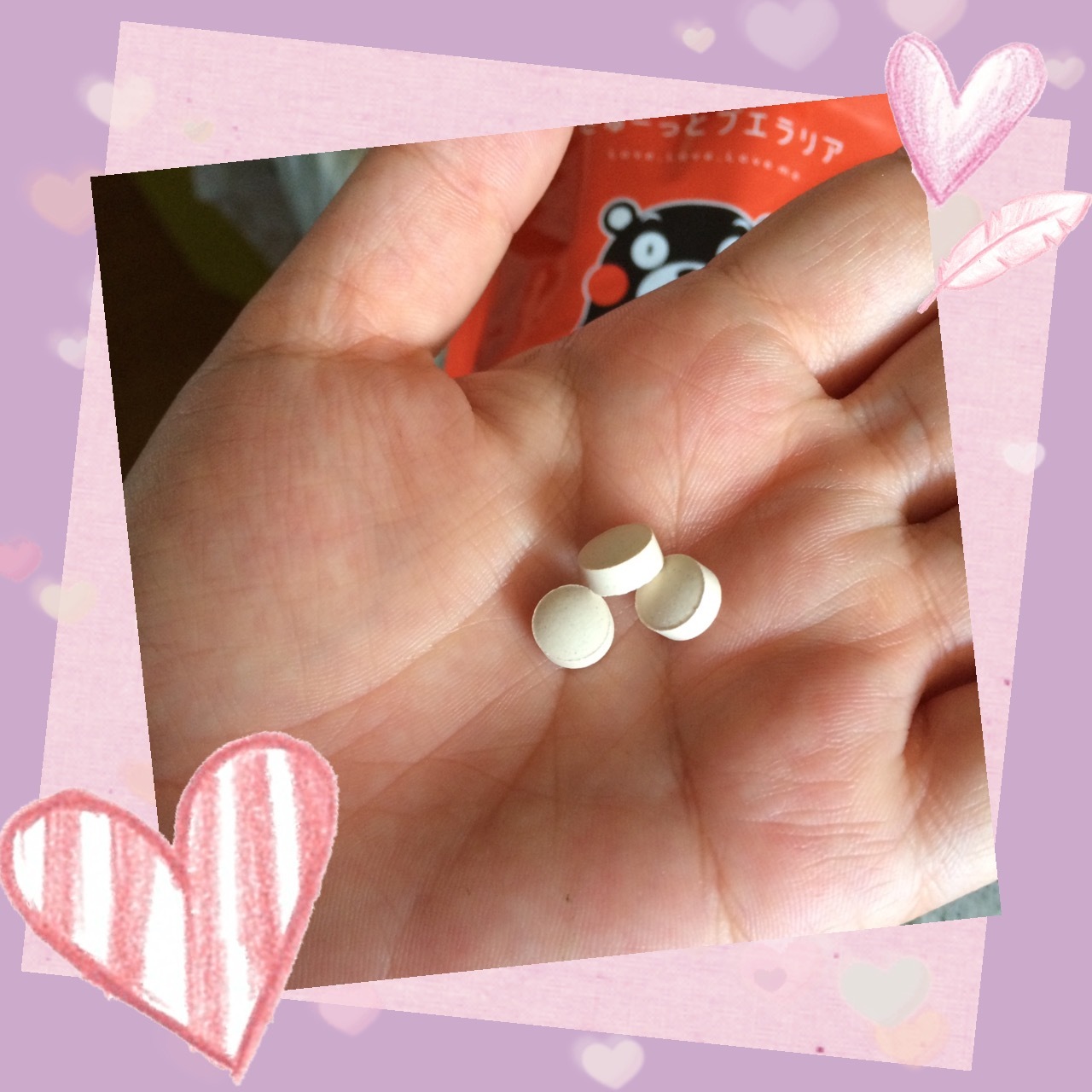 FABIUS / ぎゅーっとプエラリアの公式商品情報｜美容・化粧品情報は