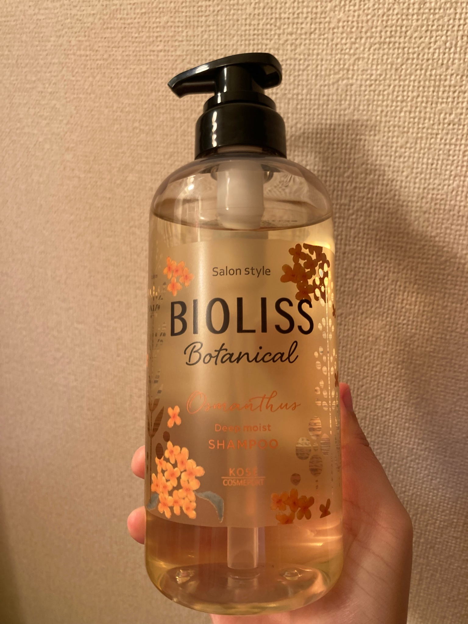 SS ビオリス / SS ビオリス ボタニカル シャンプー／ヘア