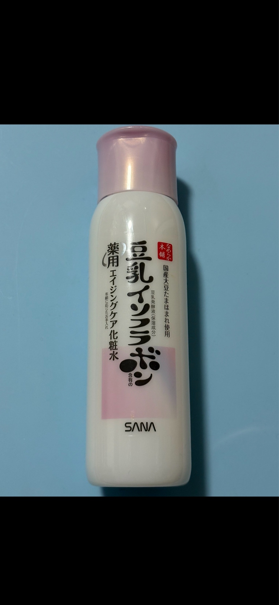 なめらか本舗 / 薬用リンクル化粧水 ホワイトの公式商品情報｜美容