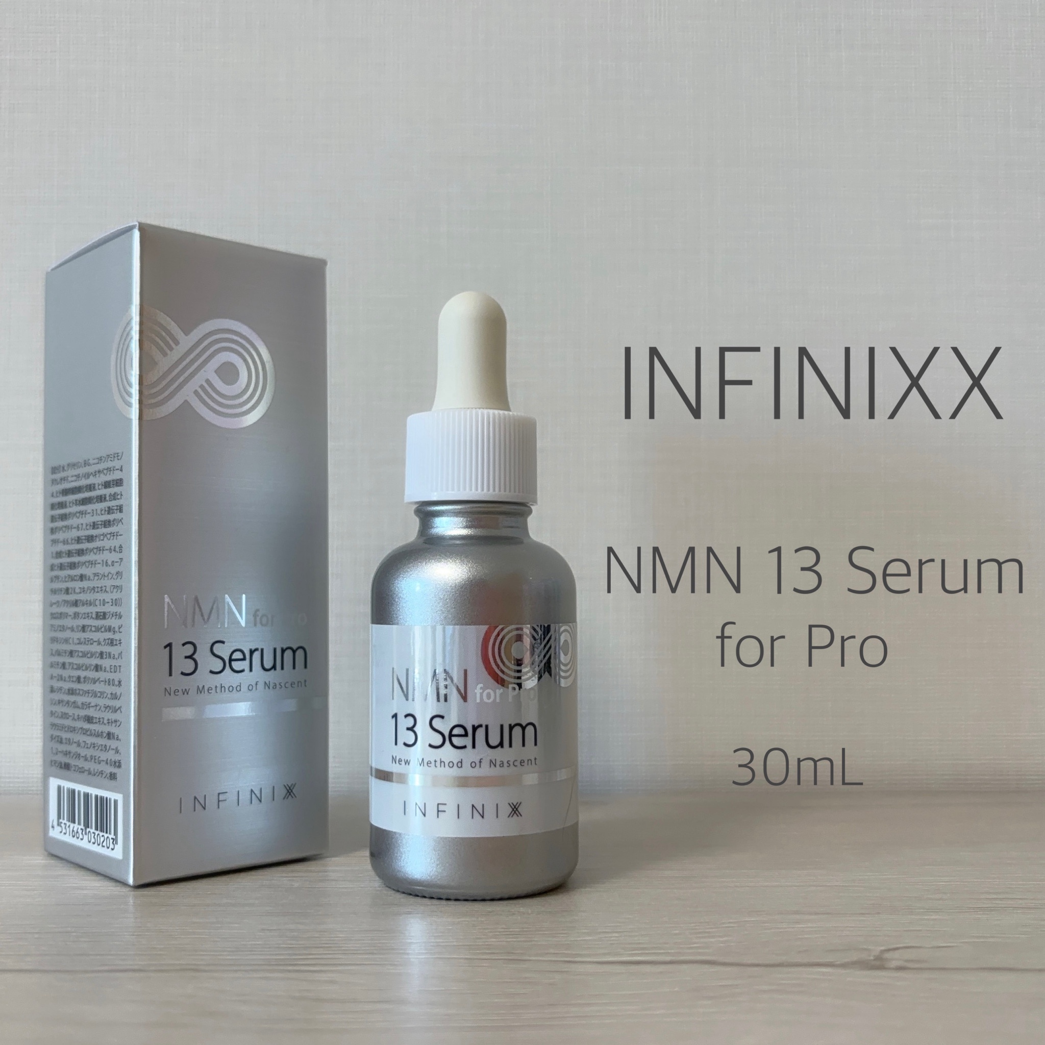 YOANDO / NMN 13 Serum forPRO 30mlの公式商品情報｜美容・化粧品情報