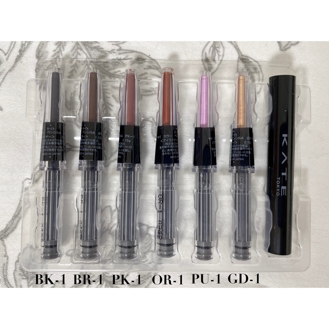 ケイト / マイ カラー ペンシル ラインエキスパートコレクションの公式