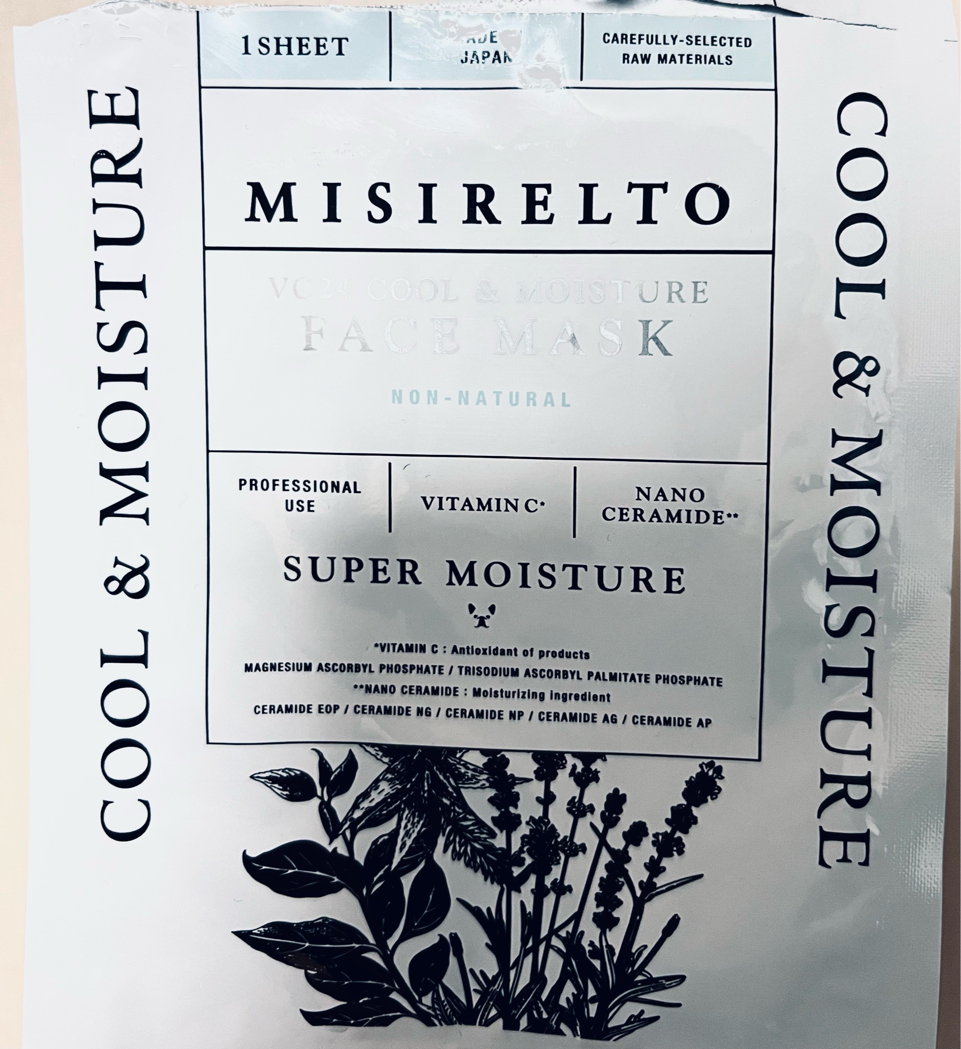 ミシレルト / MISIRELTO VC24 クール&モイスチャーフェイスマスクの