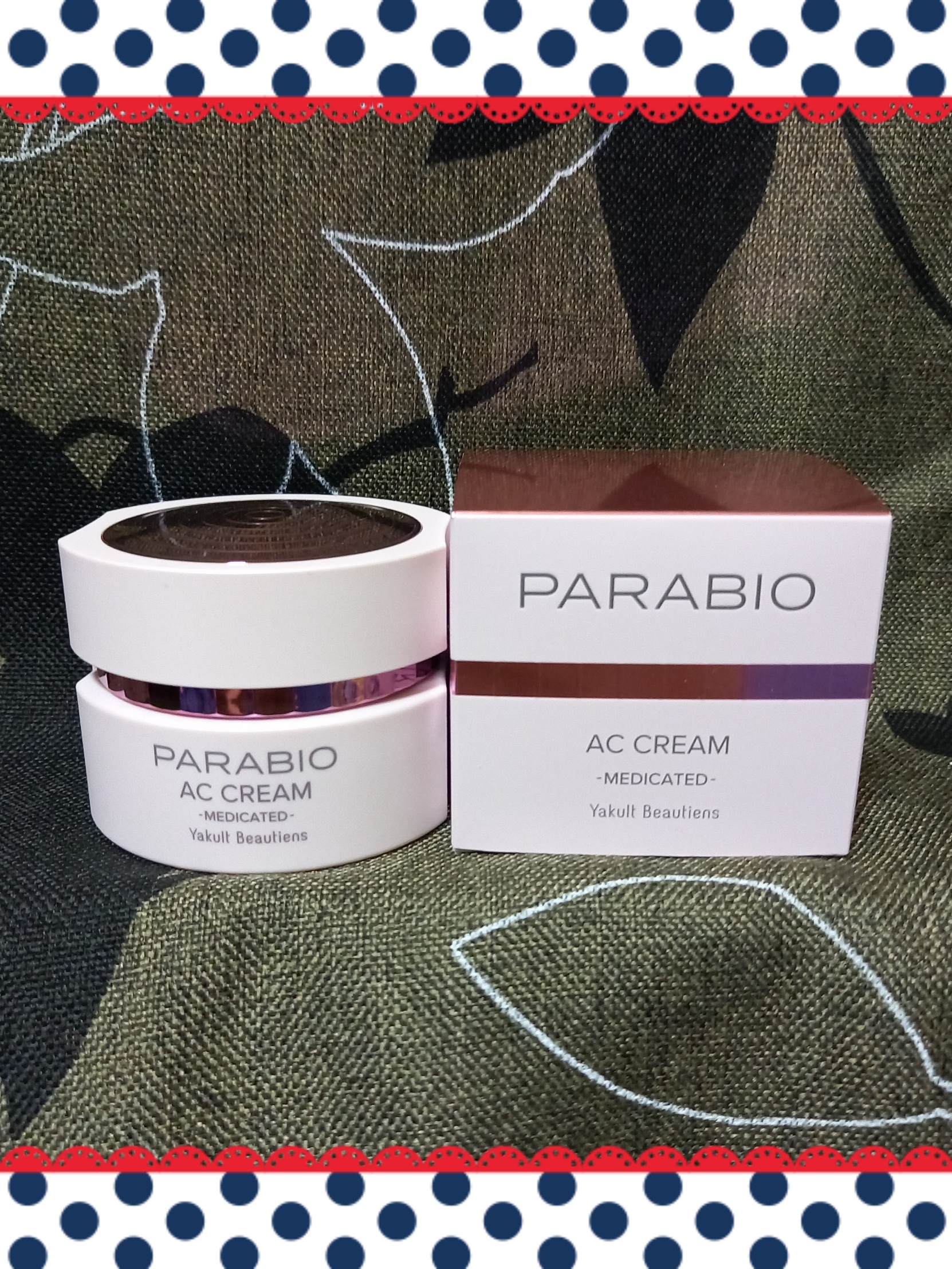 パラビオ / パラビオ ACクリーム 40gの公式商品情報｜美容・化粧品