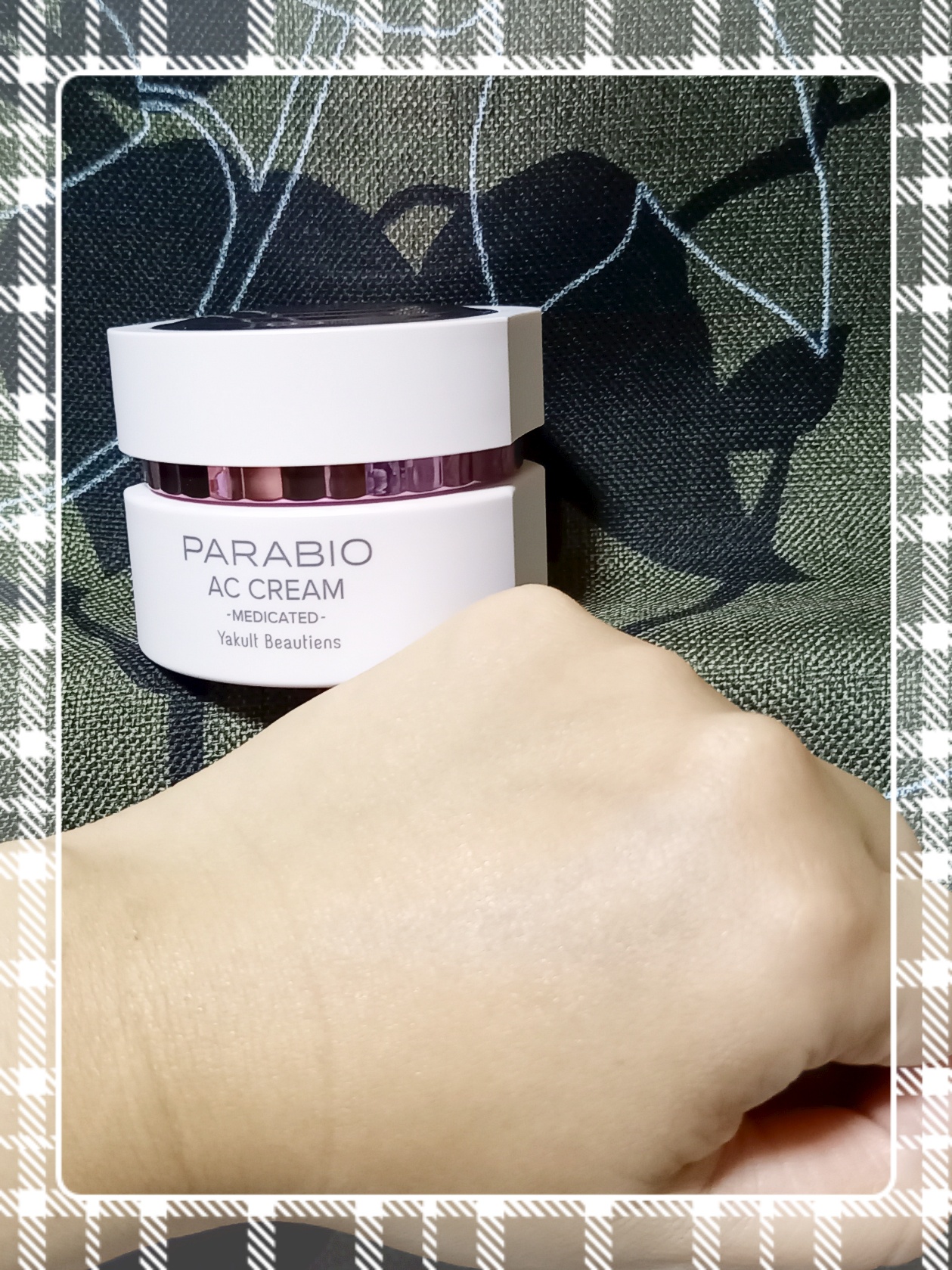 PARABIO AC CREAM サイ ブリリアントクリーム 1包おまけ付き パラビオ