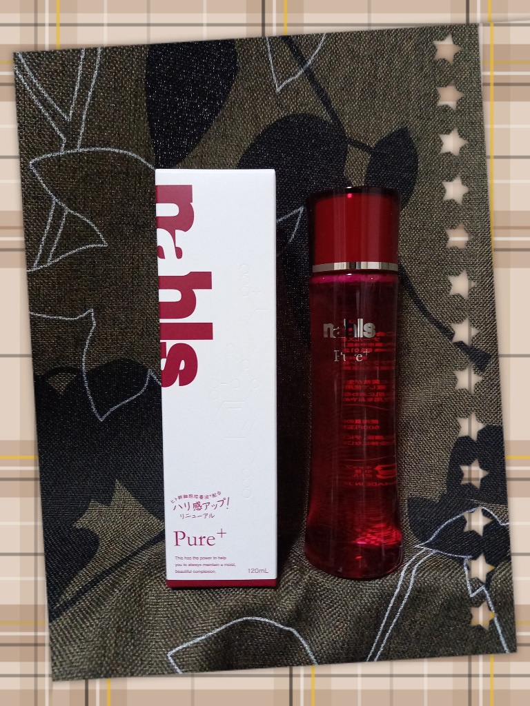 ナールス / ナールスピュアの公式商品情報｜美容・化粧品情報はアット