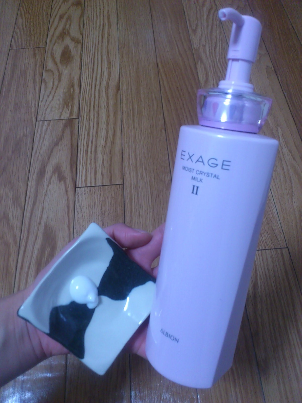 アルビオン / エクサージュ モイストクリスタル ミルク II (旧)の公式