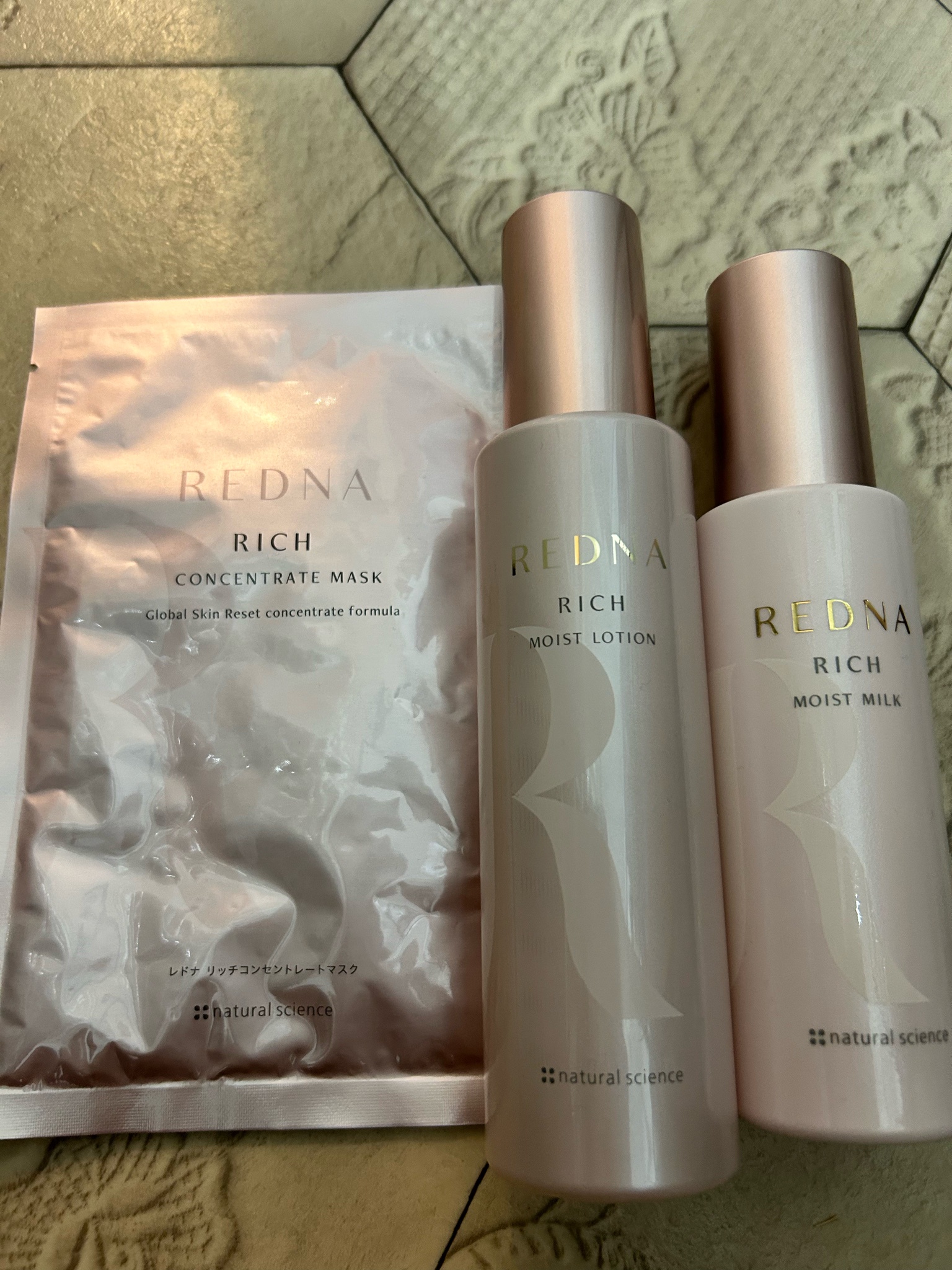 レドナ / レドナ リッチモイストローションの公式商品情報｜美容