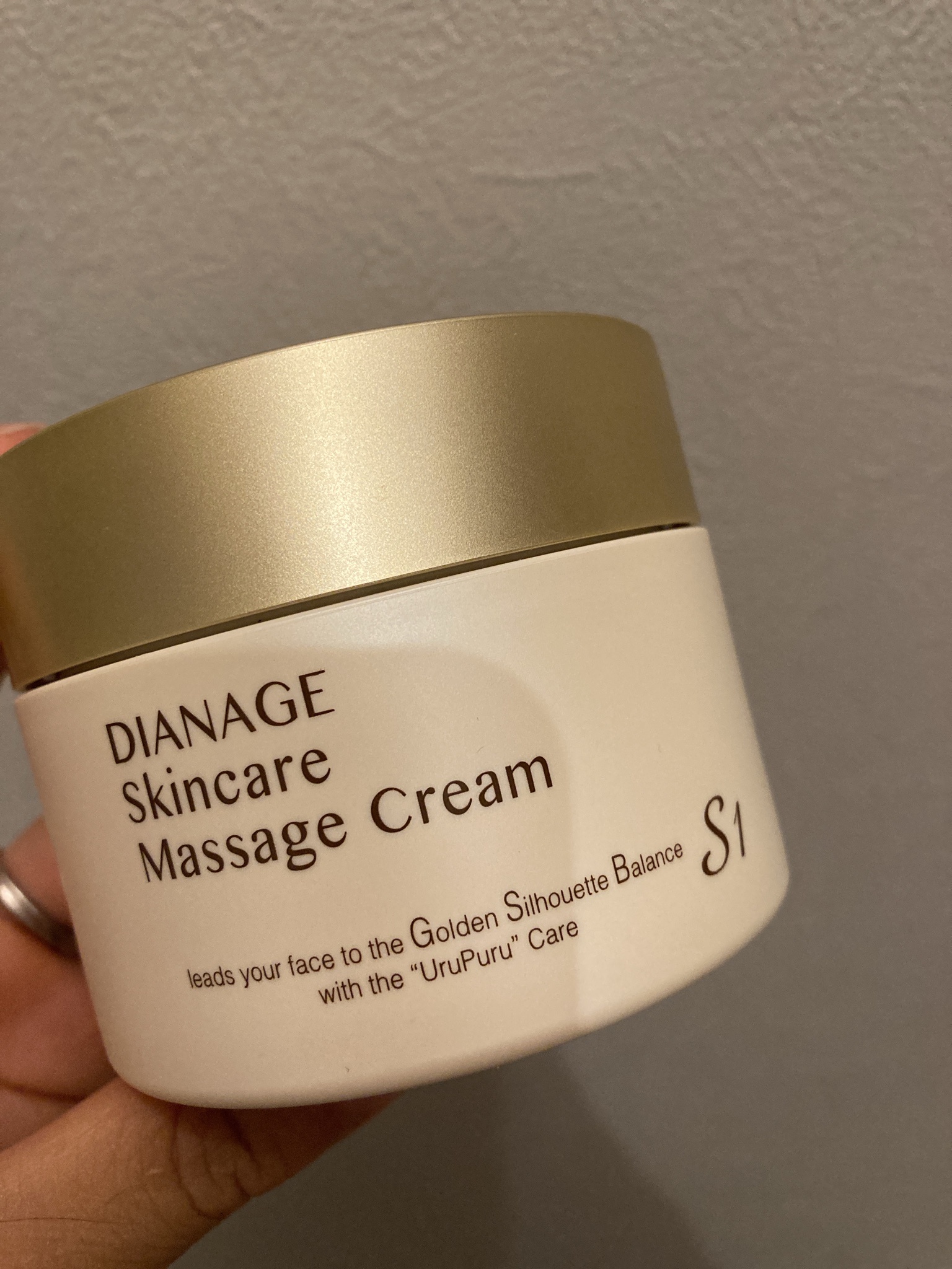 ディアナージュ / ケキュア マッサージクリームの商品情報｜美容