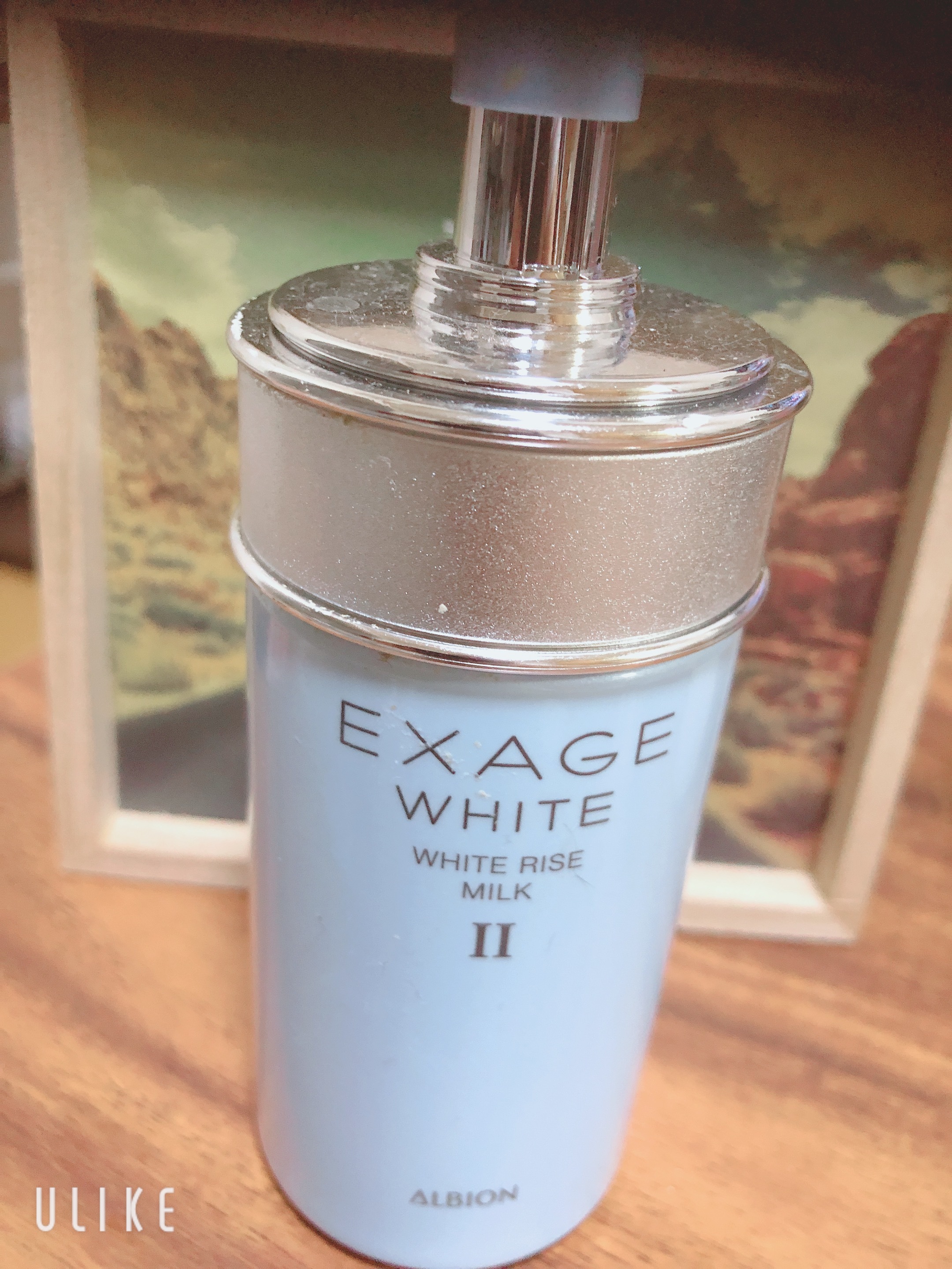 アルビオン / エクサージュホワイト ピュアホワイト ミルク IIの公式