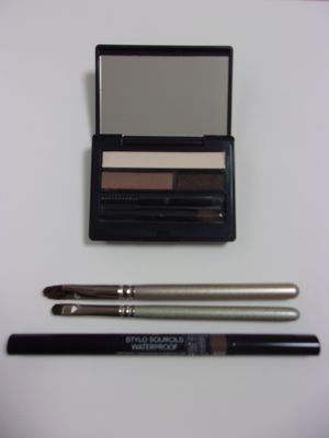 クレ・ド・ポー ボーテ アークエリーニュYE-BR アイブロウ・アイ