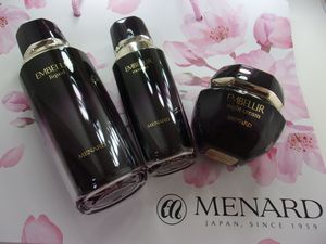 メナード / エンベリエ リクイドの口コミ一覧｜美容・化粧品情報は