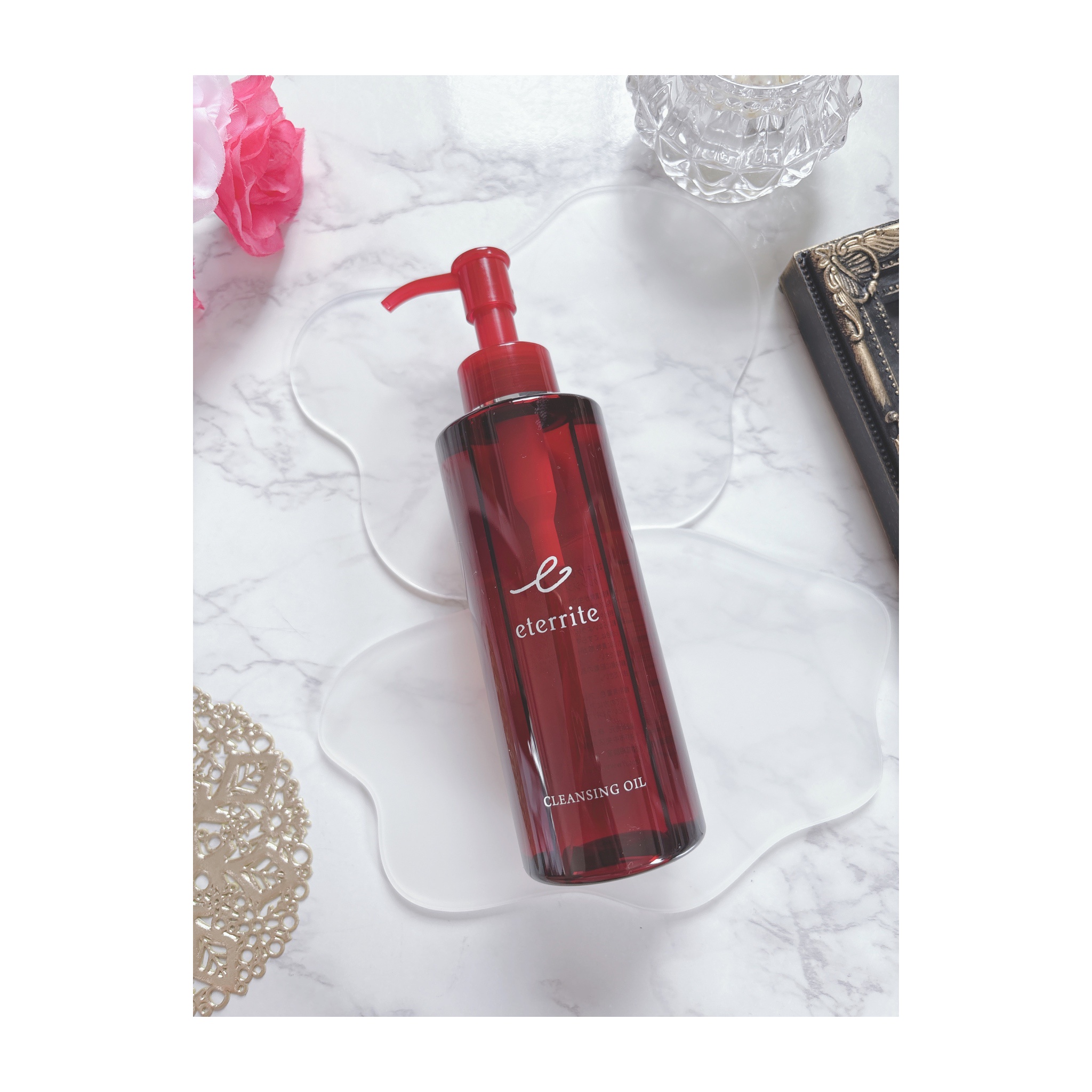 シャルレ / エタリテ クレンジングオイルMの公式商品情報｜美容