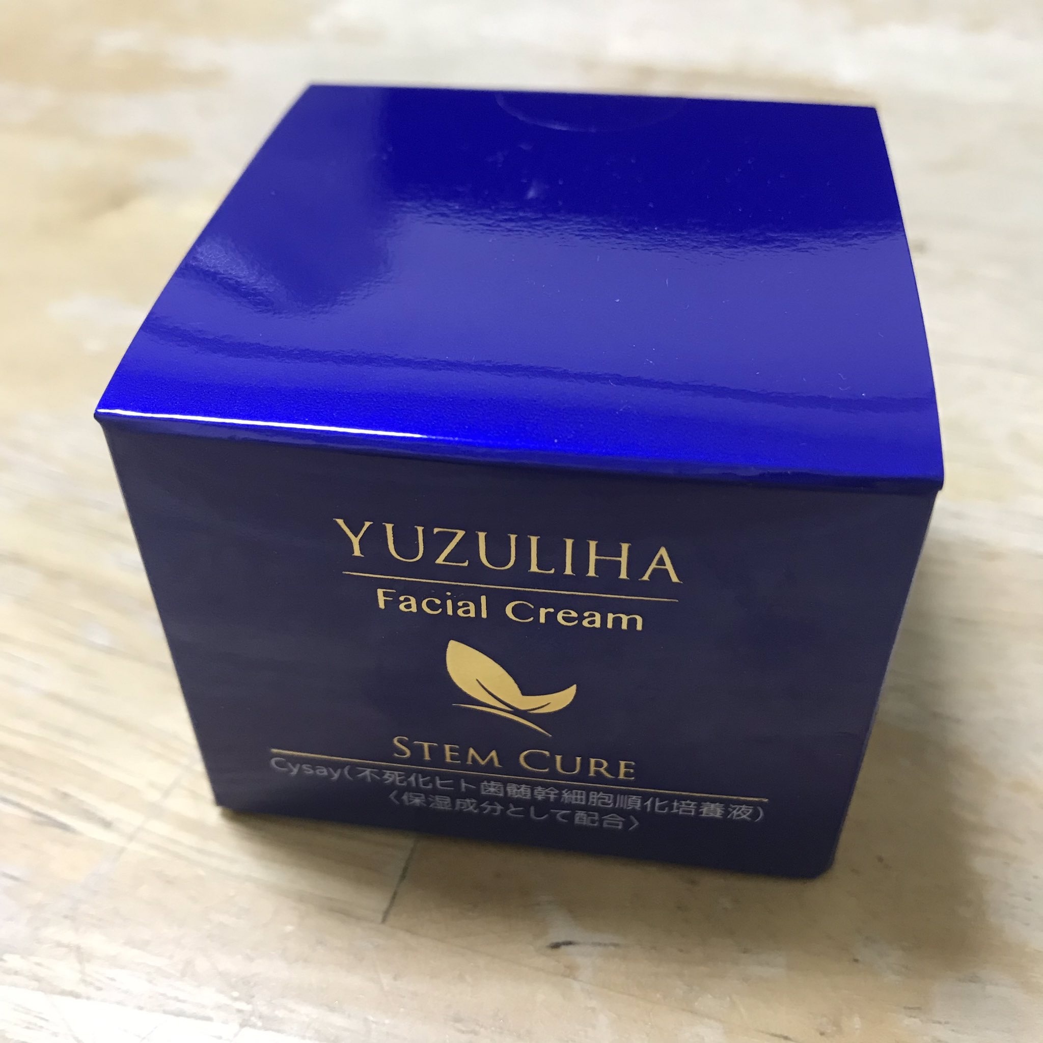 ステムキュア / ユズリハフェイシャルクリームの公式商品情報｜美容