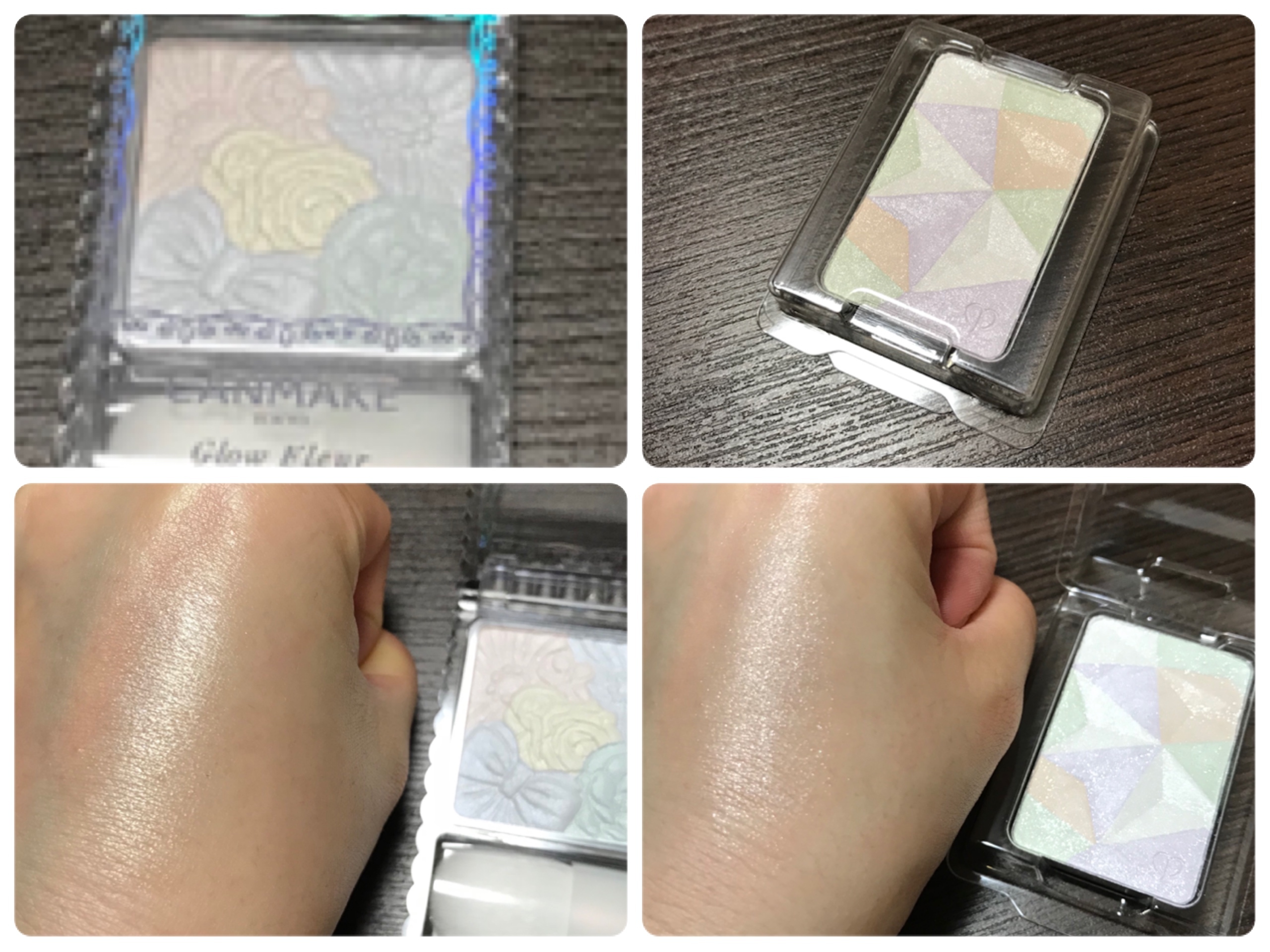 キャンメイク / グロウフルールハイライターの口コミ写真（by こうめら