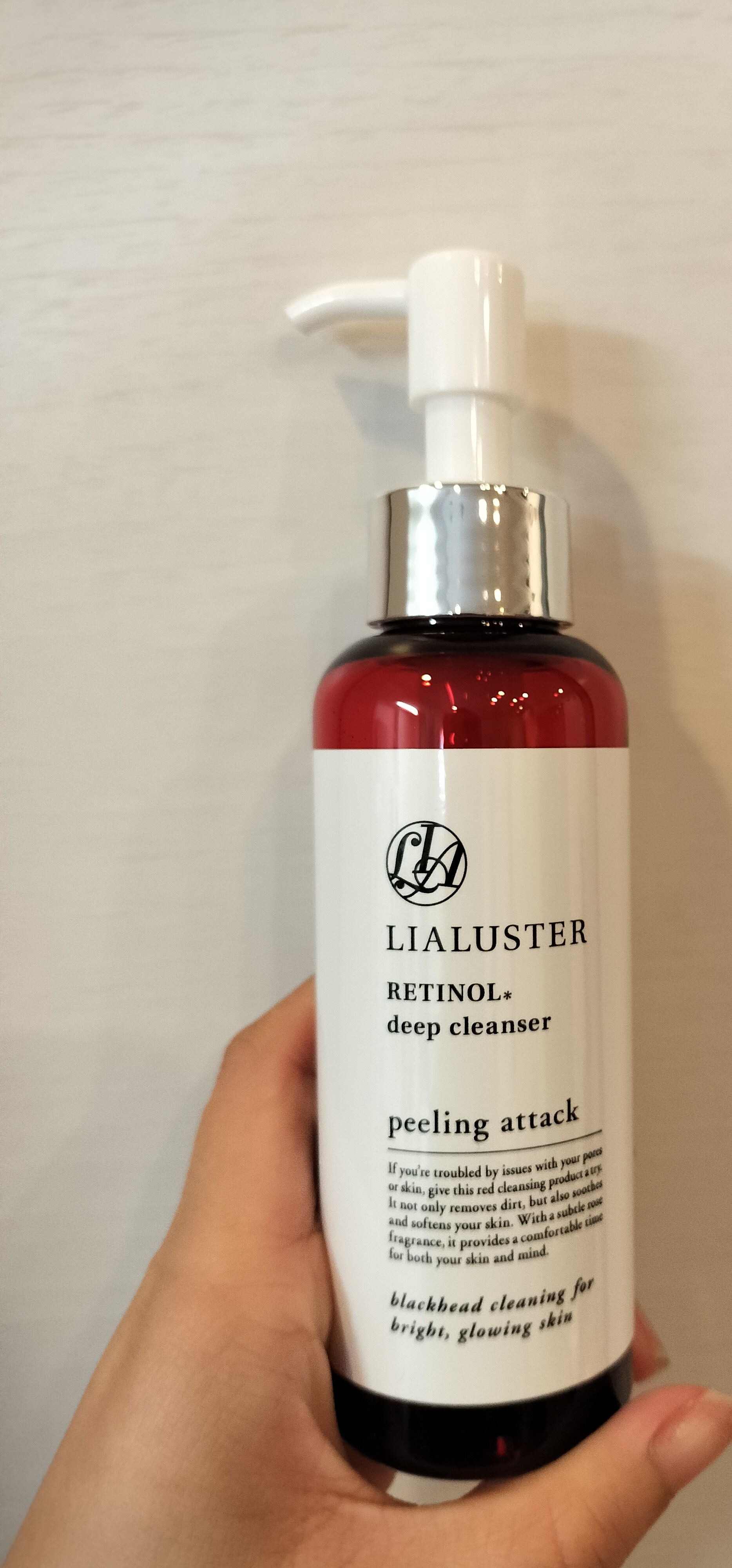 LIALUSTER(リアラスター) / Retinol Deep Cleanserの口コミ写真（by