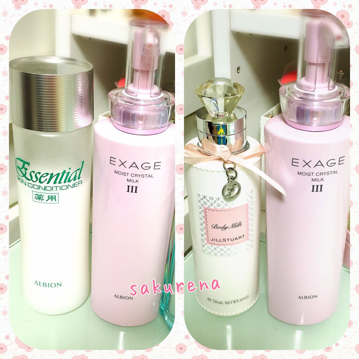 アルビオン / エクサージュ モイストクリスタル ミルク III (旧)の公式