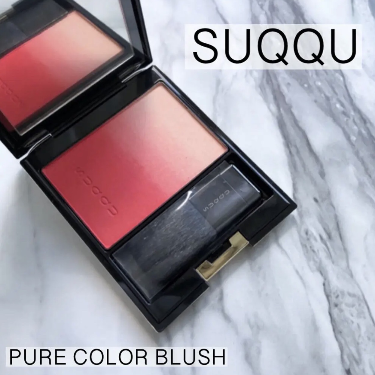 SUQQU(スック) / ピュア カラー ブラッシュの公式商品情報｜美容