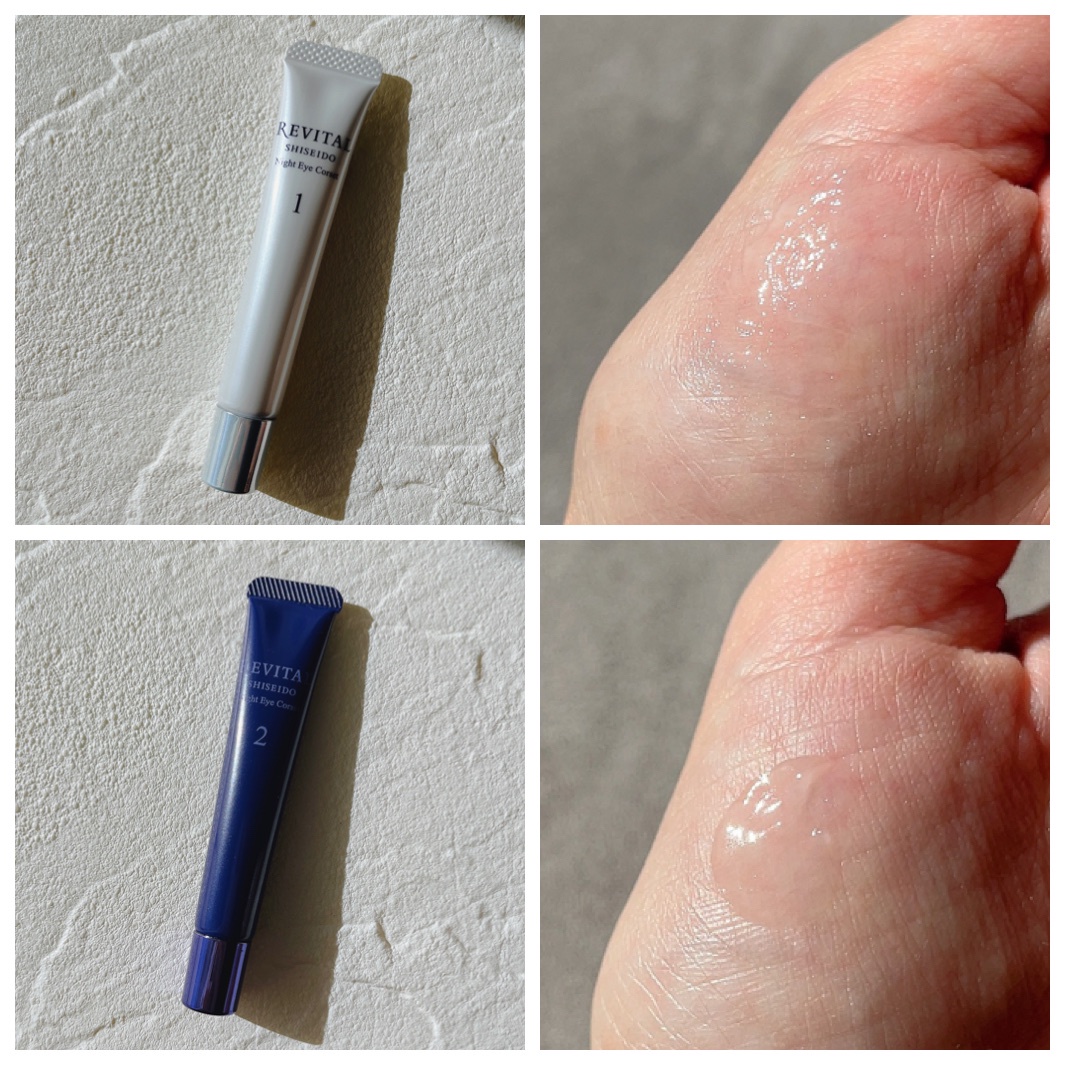 リバイタル / リバイタル ナイトアイコルセットの商品情報｜美容