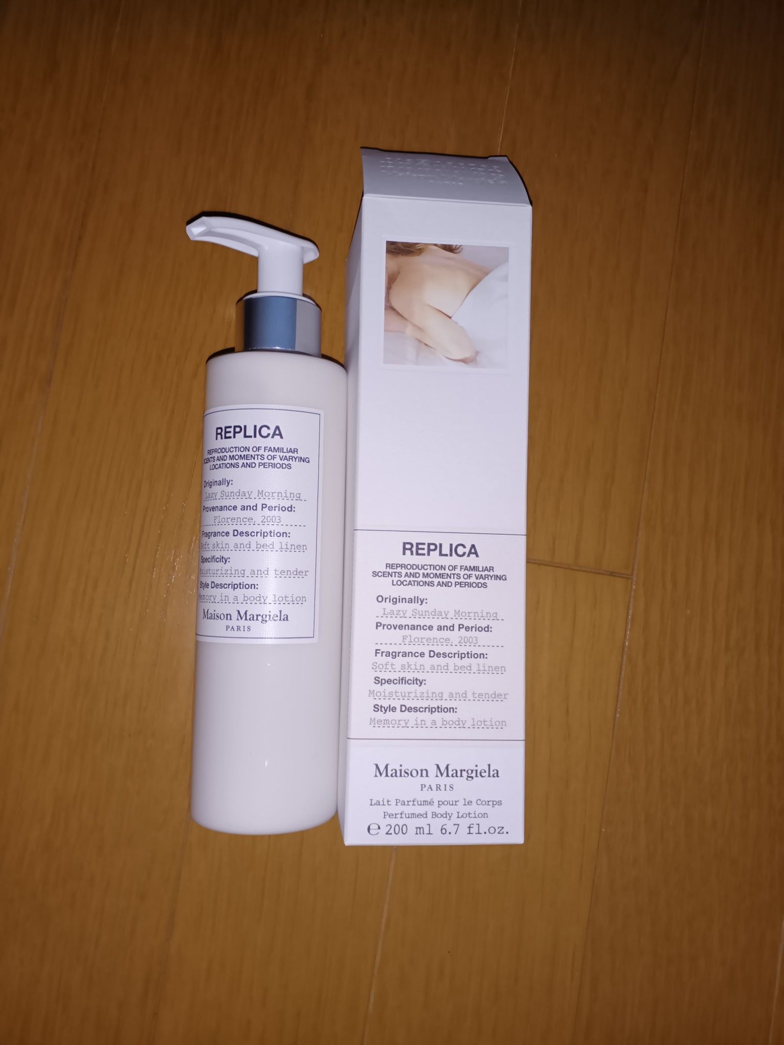 Maison Margiela Fragrances（メゾン マルジェラ フレグランス