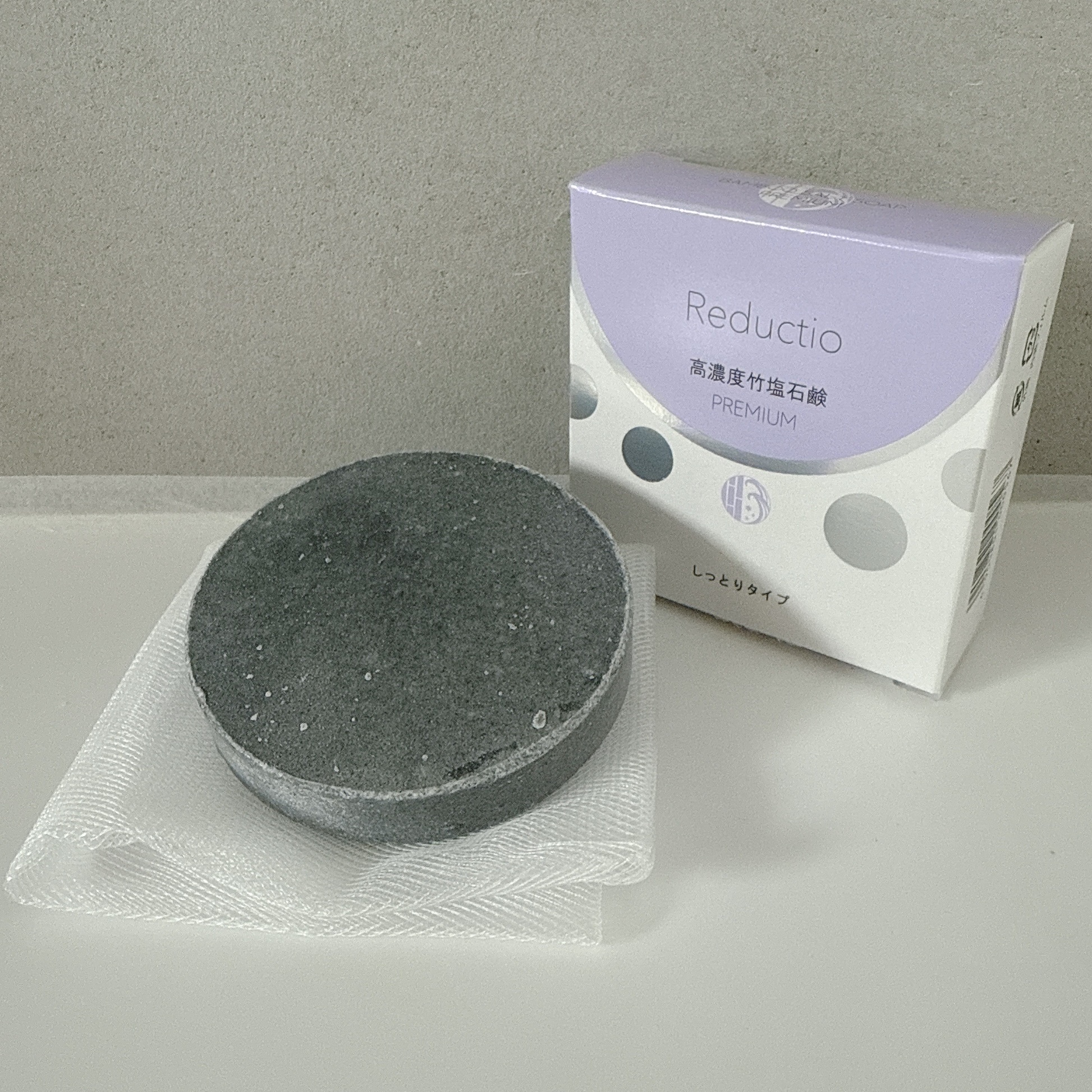 ジュゲン 高濃度 竹塩石鹸プレミアム しっとりタイプ 60g 4個セット