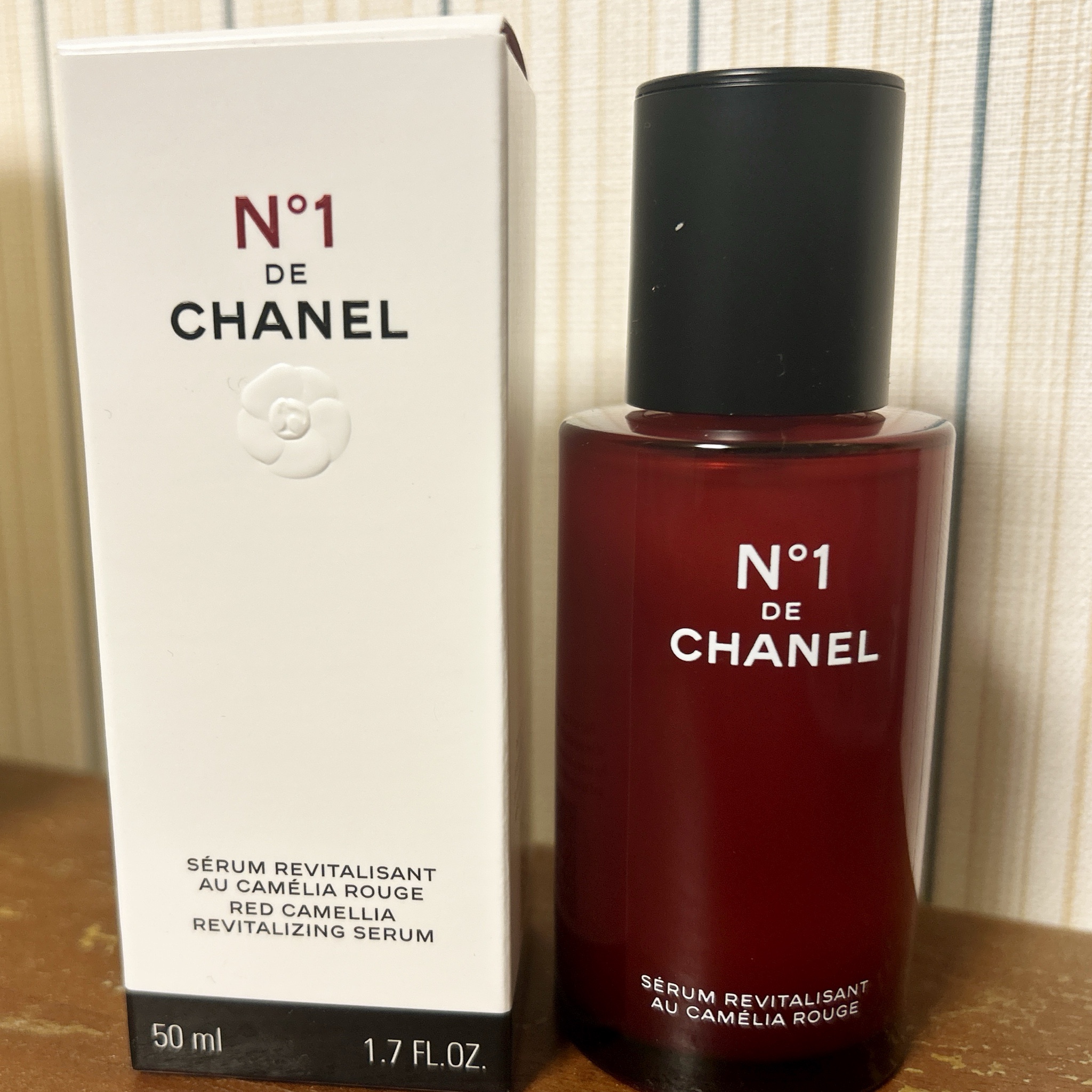 シャネル / セラム N°1 ドゥ シャネル 50mlの公式商品情報｜美容