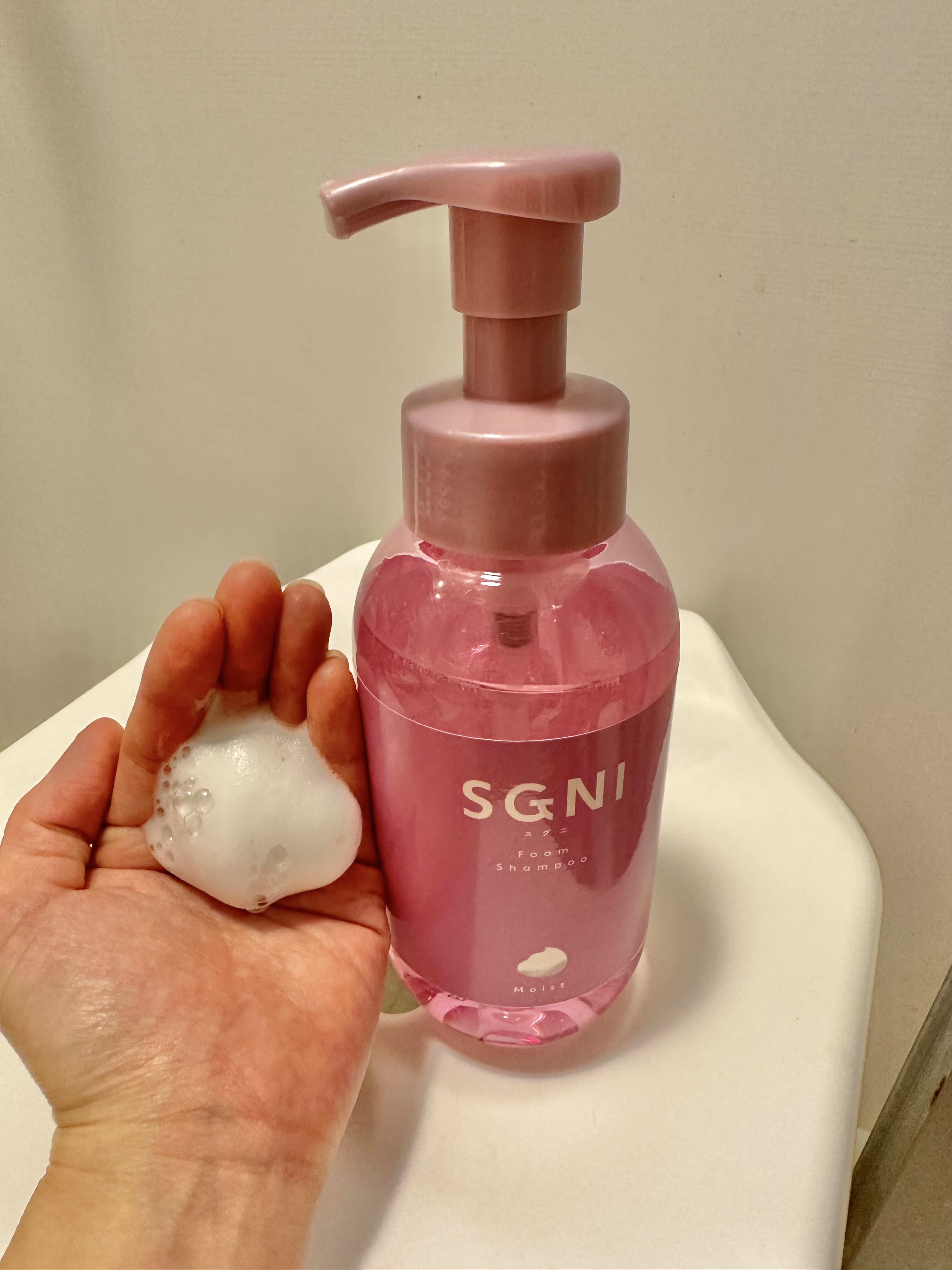 SGNI / スグニ モイスト トリートメントの公式商品情報｜美容・化粧品