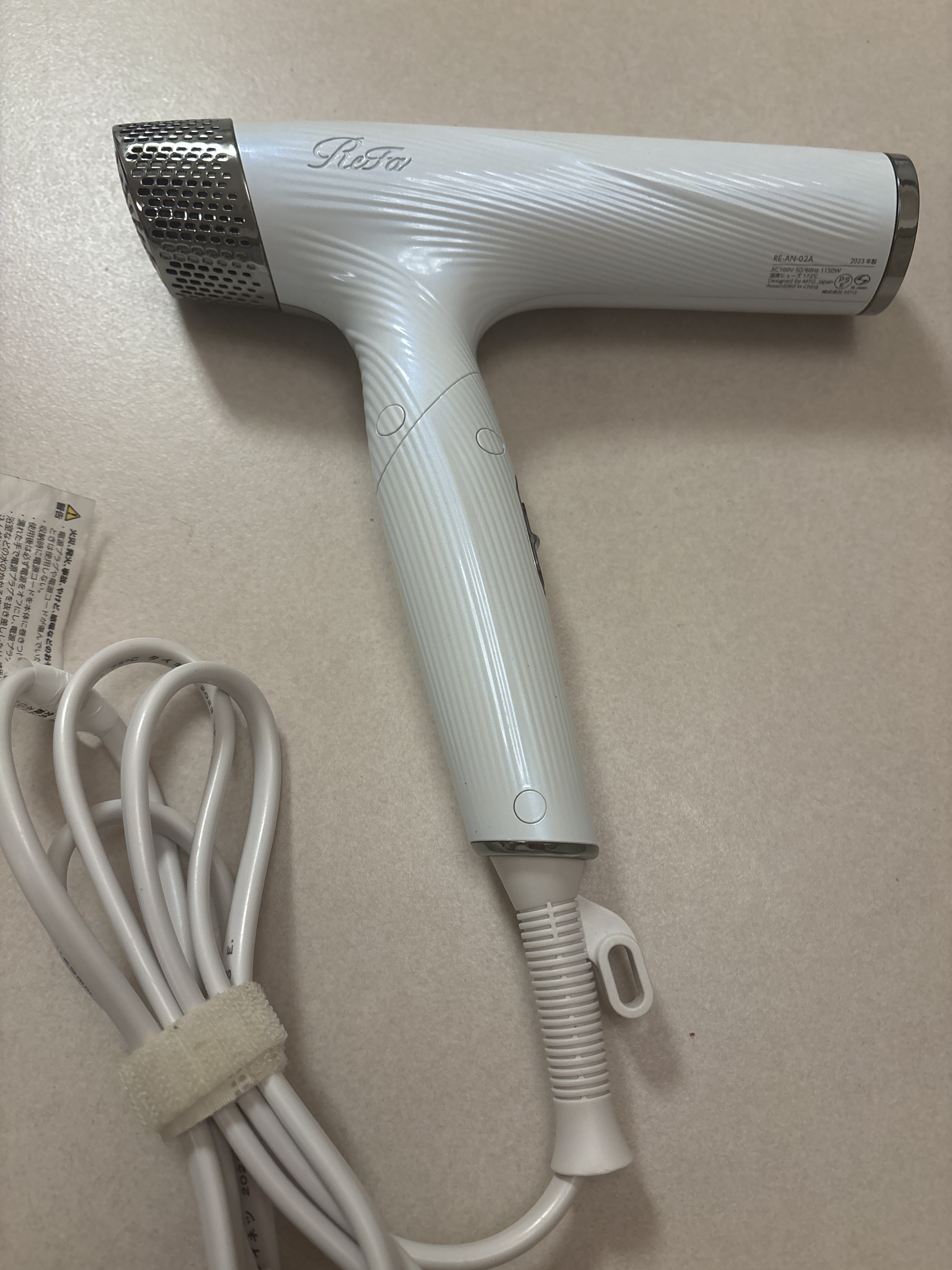 ReFa / リファビューテック ドライヤースマート Whiteの公式商品情報