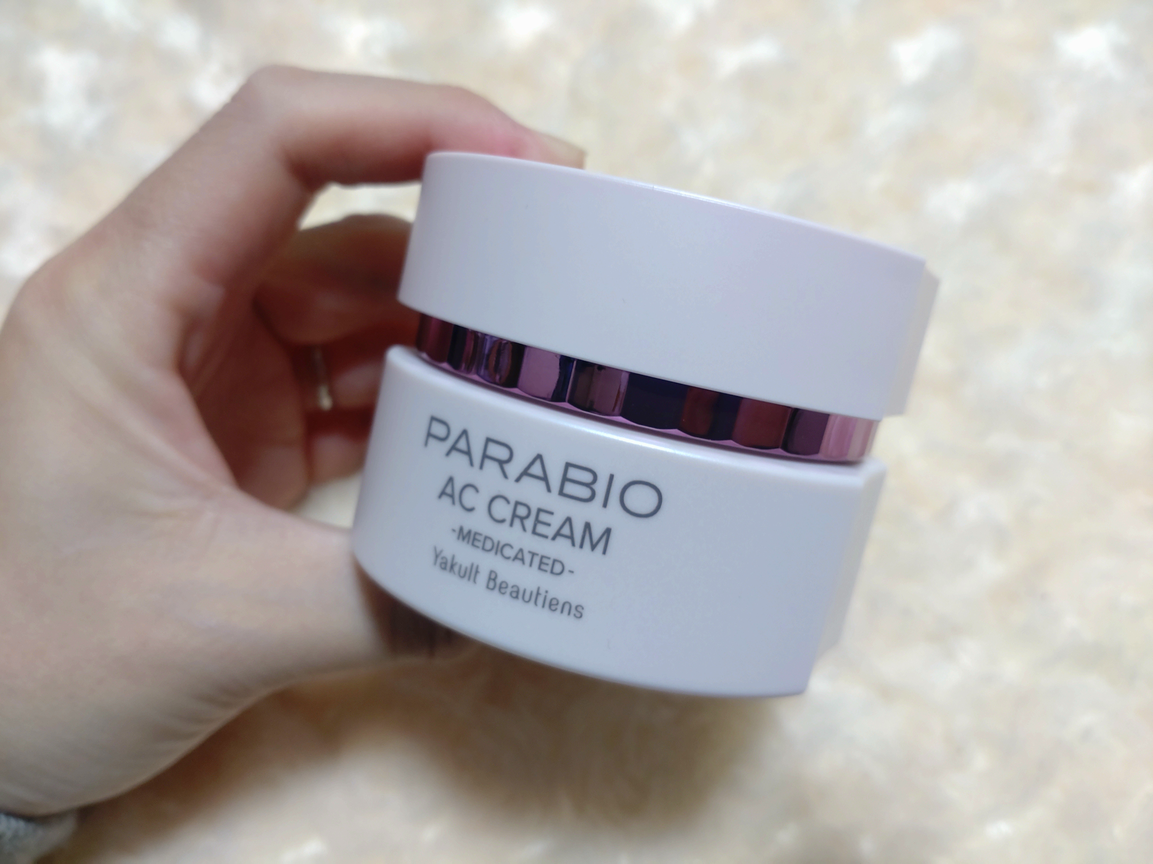 パラビオ / パラビオ ACクリーム 40gの公式商品情報｜美容・化粧品