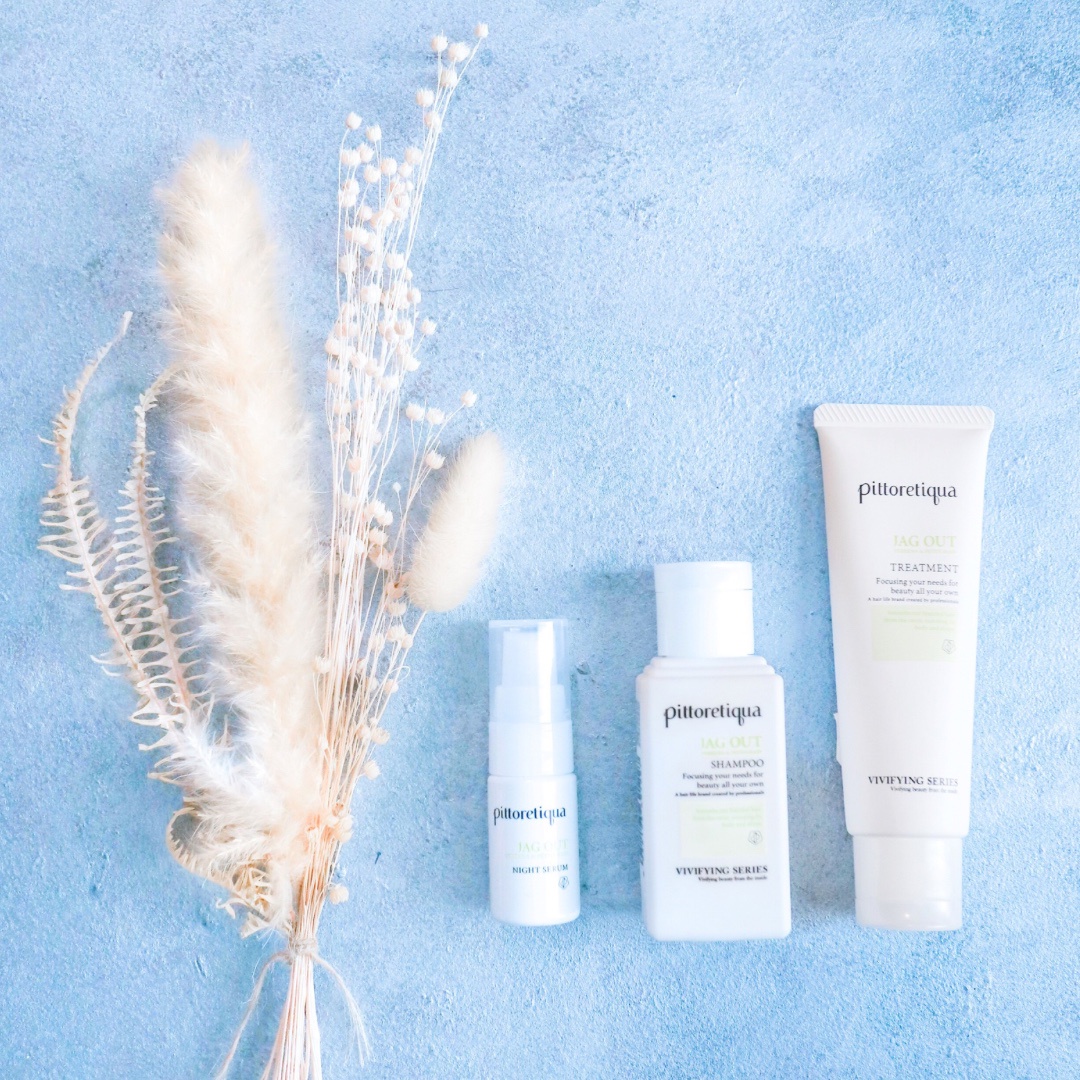 ピトレティカ VS ジャグアウト トリートメント 1000g ピトレティカ VS