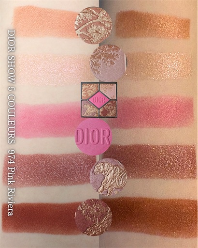 限定】DIORサンク クルール 「974ピンク リビエラ」が可愛すぎた