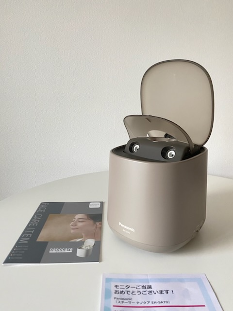 Panasonic / スチーマー ナノケア EH-SA70 H グレージュの公式商品情報