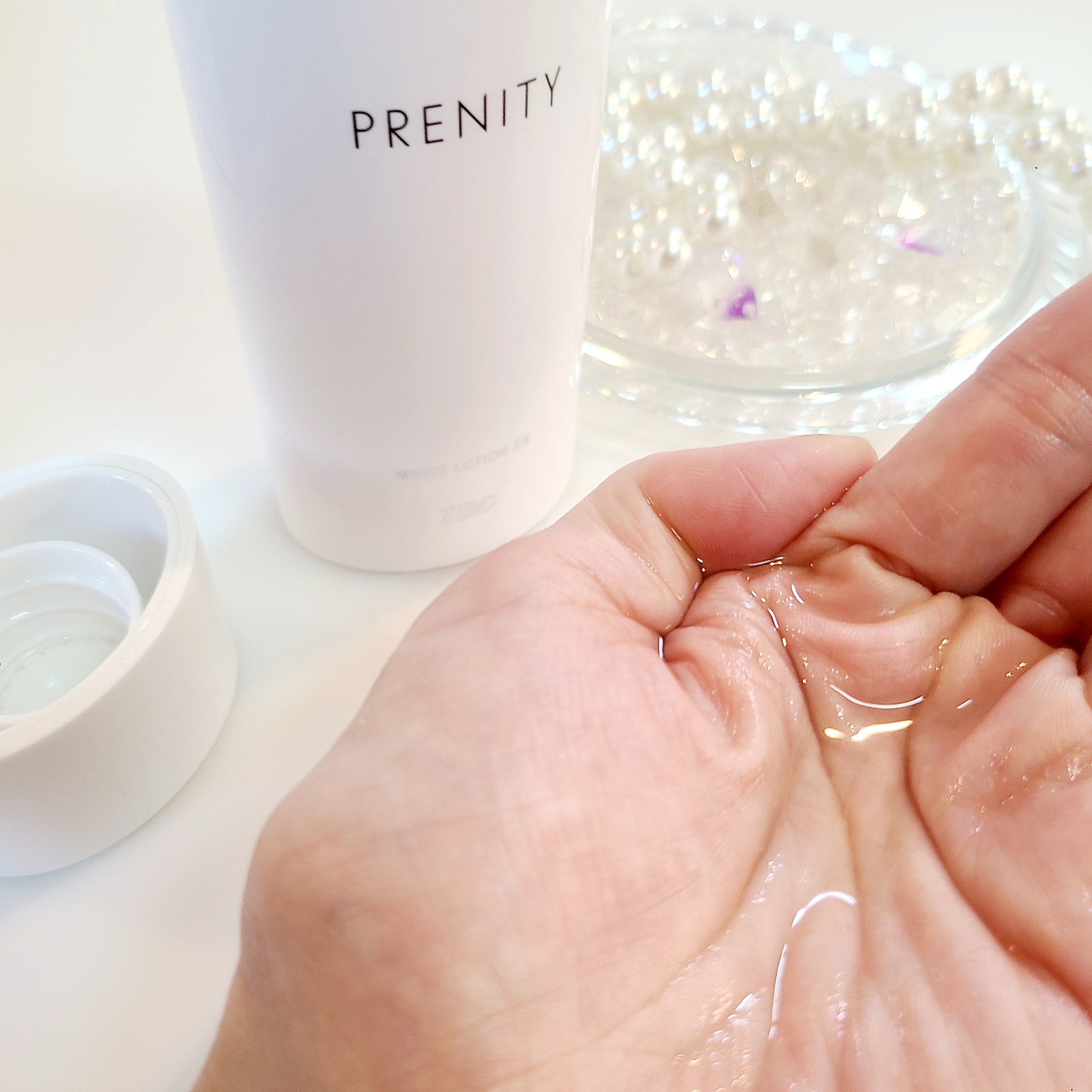 TBC / プレニティ ホワイトローションEXの公式商品情報｜美容・化粧品