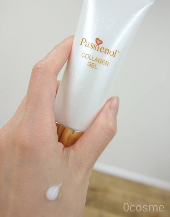 森永製菓 / パセノールモイストジェルの公式商品情報｜美容・化粧品