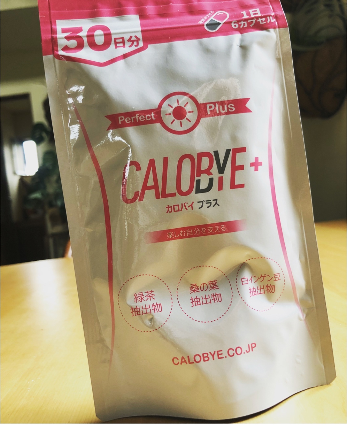 CALOBYE＋ / Perfect Plusの公式商品情報｜美容・化粧品情報はアットコスメ