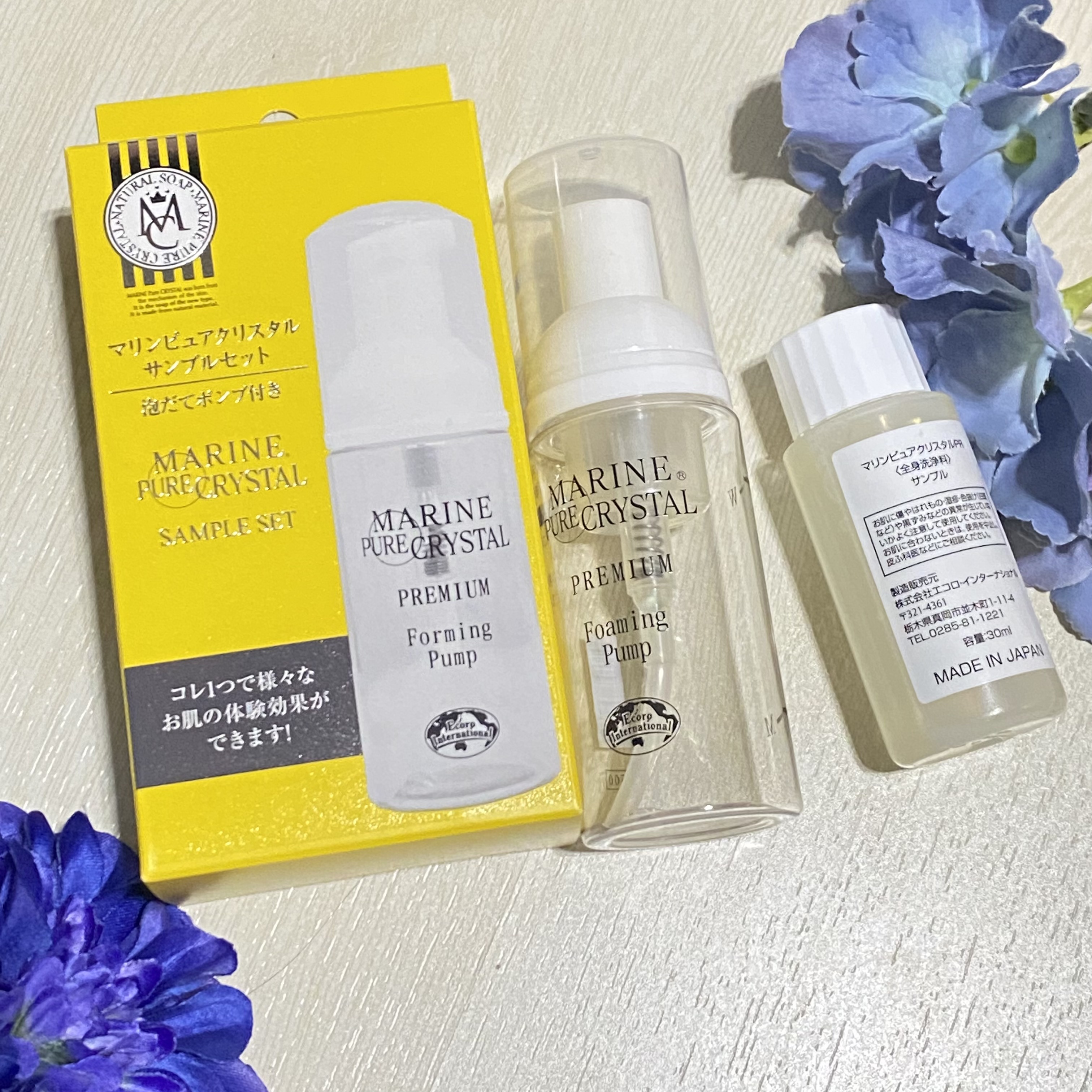 エコロインターナショナル / マリンピュアクリスタルの公式商品情報