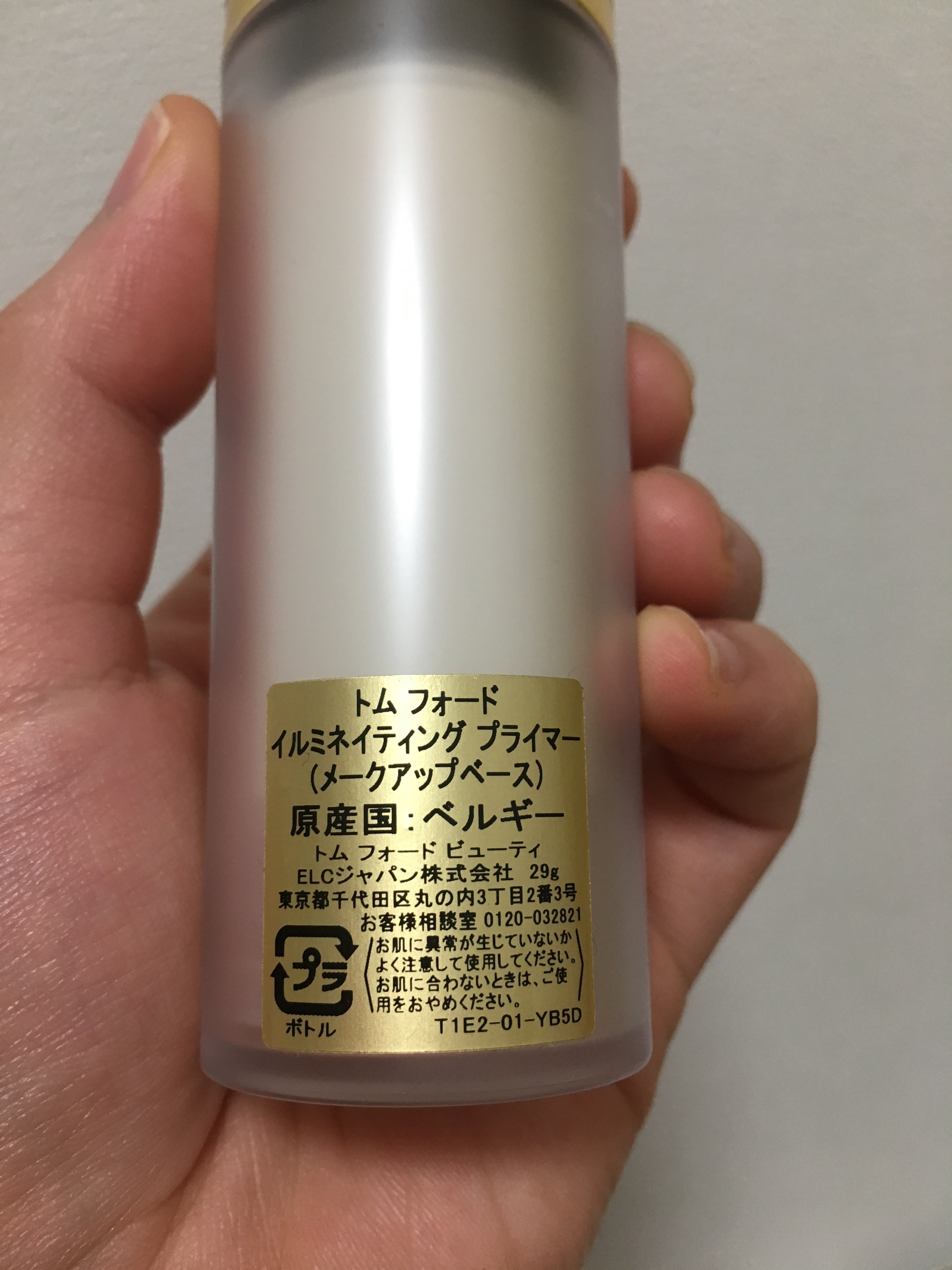 トム フォード ビューティ / トム フォード イルミネイティング