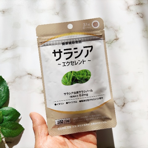 エクセレントメディカル / サラシアエクセレントの公式商品情報｜美容