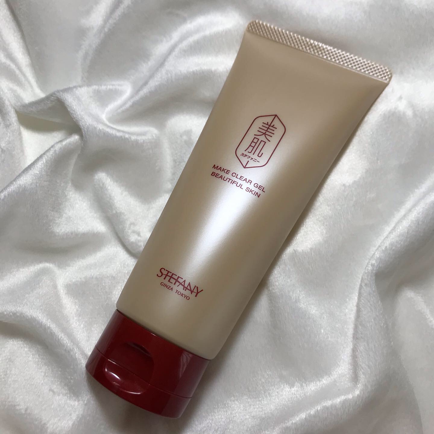 美肌ステファニー / メイク クリア ジェルの口コミ一覧｜美容・化粧品