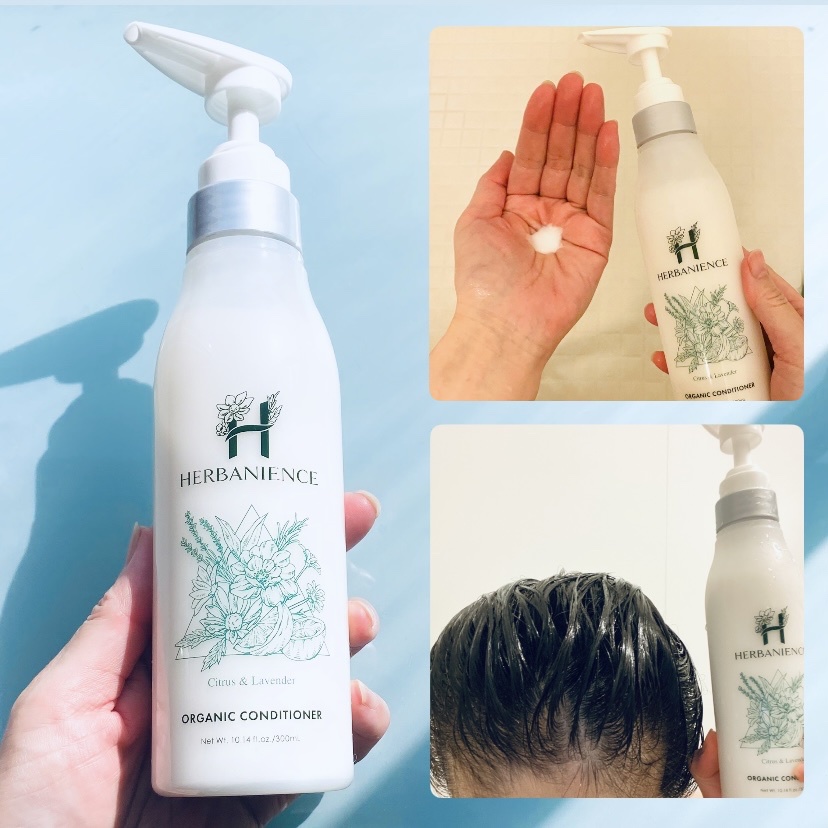 ハーバニエンス / ハーバニエンスシャンプー・コンディショナー