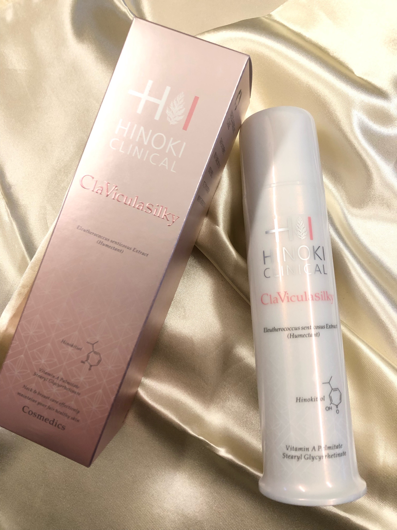 ヒノキ肌粧品 / クラビクラシルキーの公式商品情報｜美容・化粧品情報