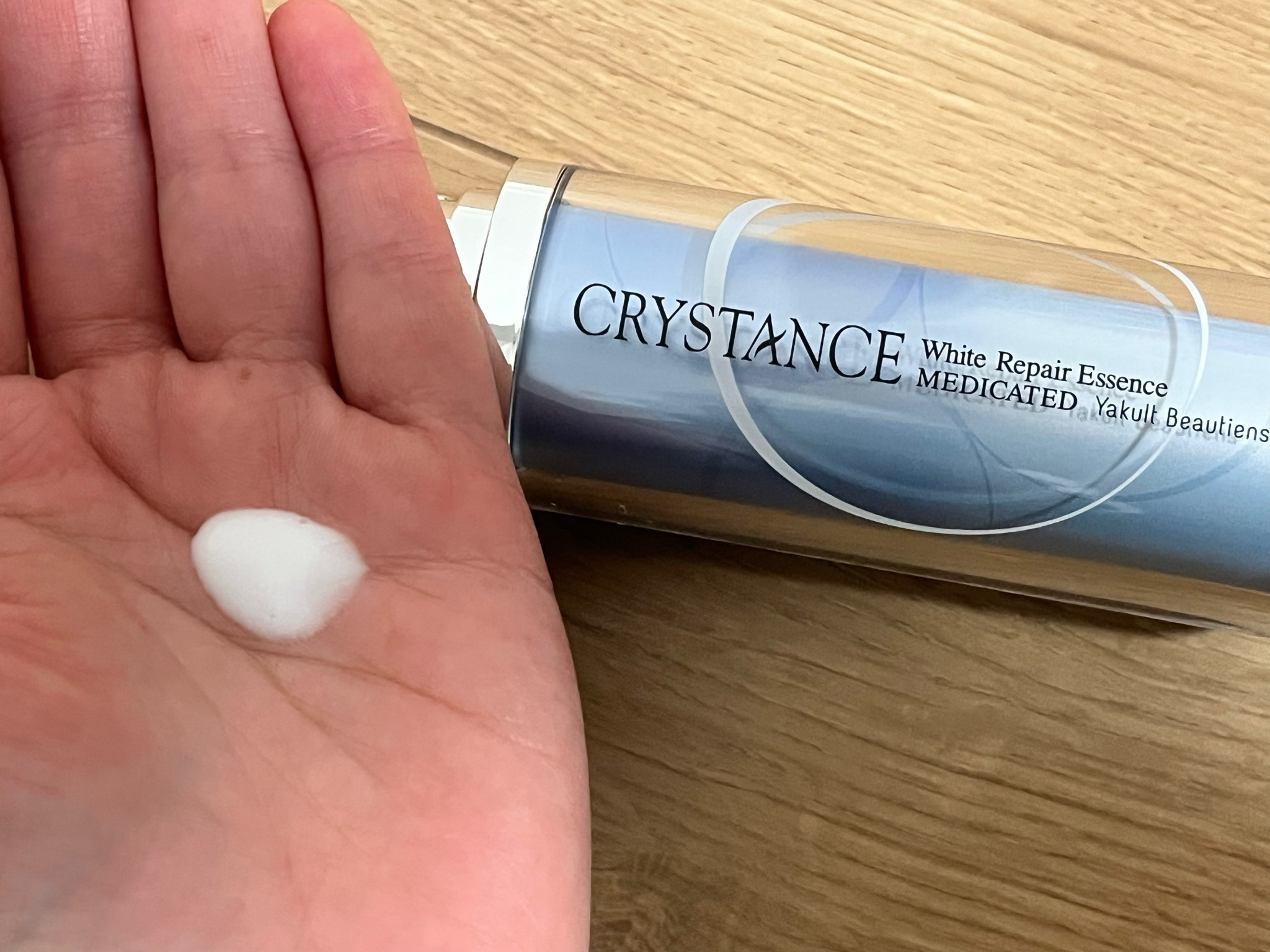 クリスタンス / ホワイトリペア エッセンスの公式商品情報｜美容