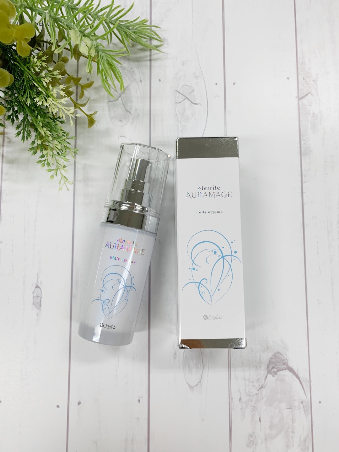 シャルレ / エタリテ オーラマージュ ホワイト エッセンスの公式商品