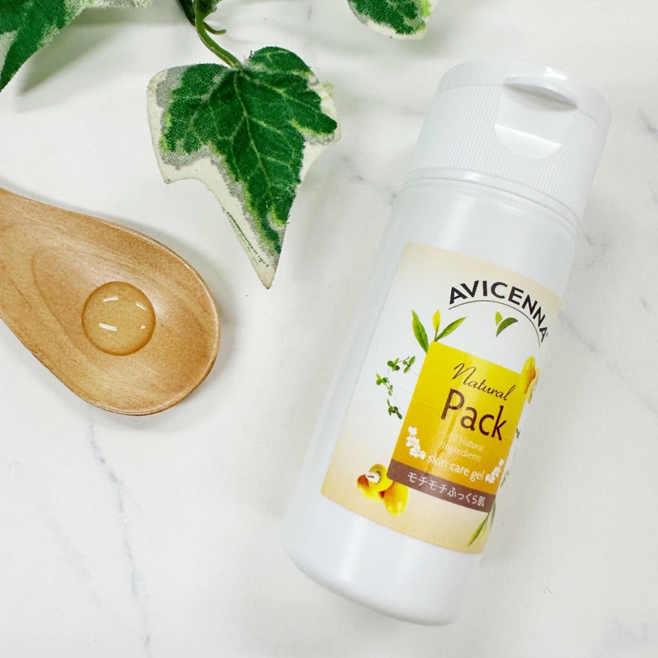 AVICENNA / ナチュラルパックの公式商品情報｜美容・化粧品情報は