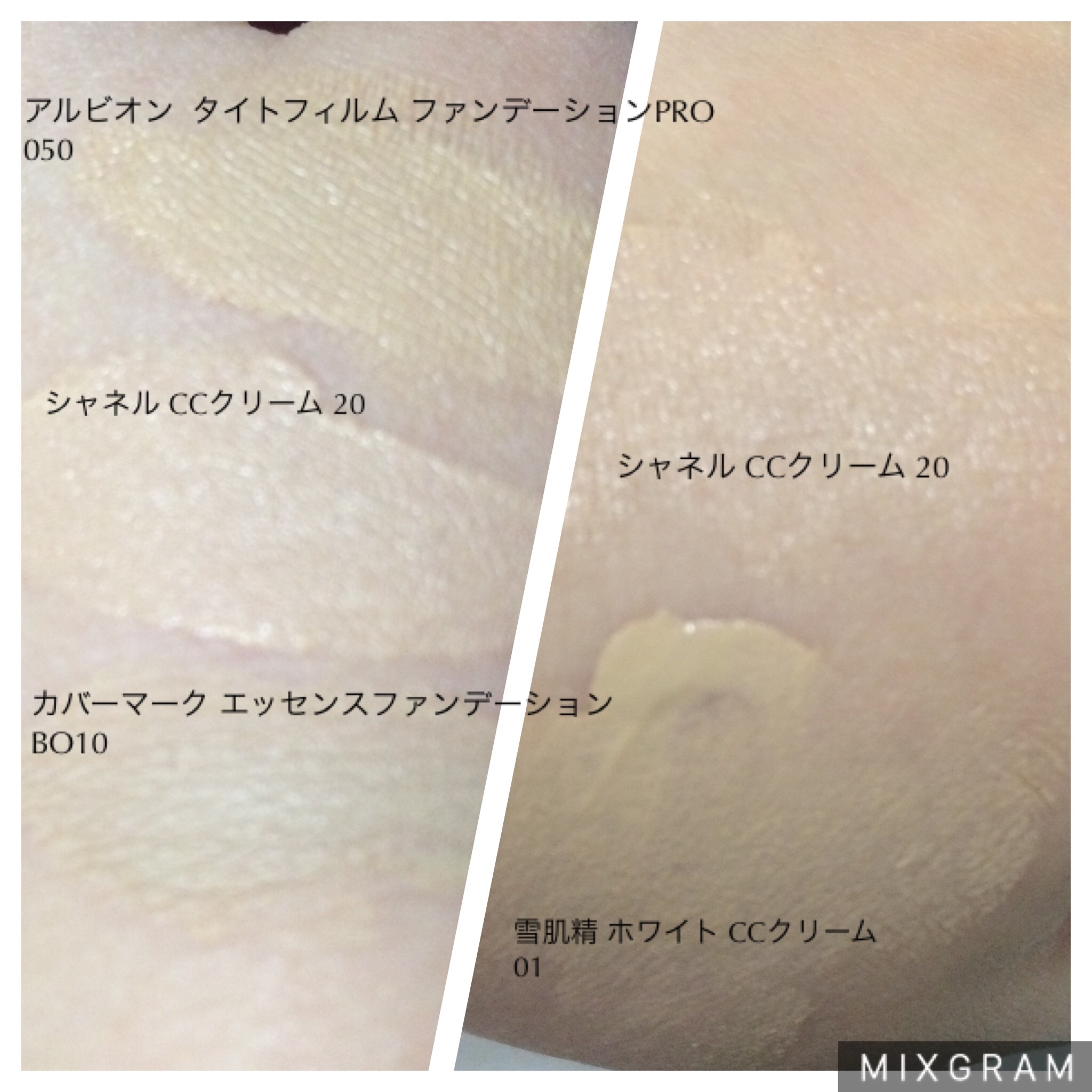 シャネル / CC クリーム 50の公式商品情報｜美容・化粧品情報はアット