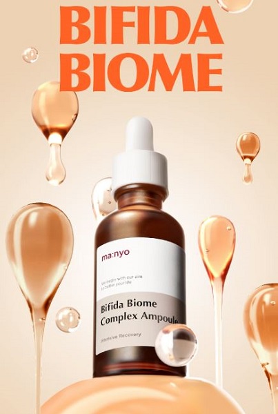 新商品情報】さらに強力になった！ビフィダバイオーム コンプレックス