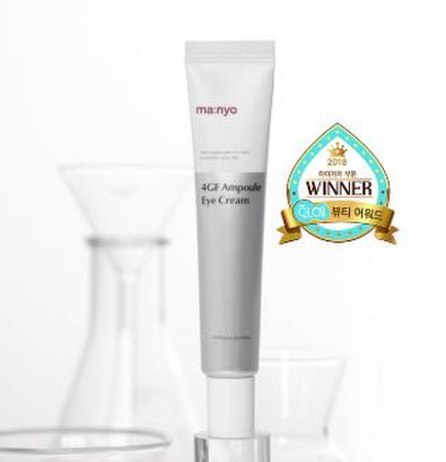 韓国でも1位に輝いた！目元に弾力と活力を与える高濃縮『4GFアンプル