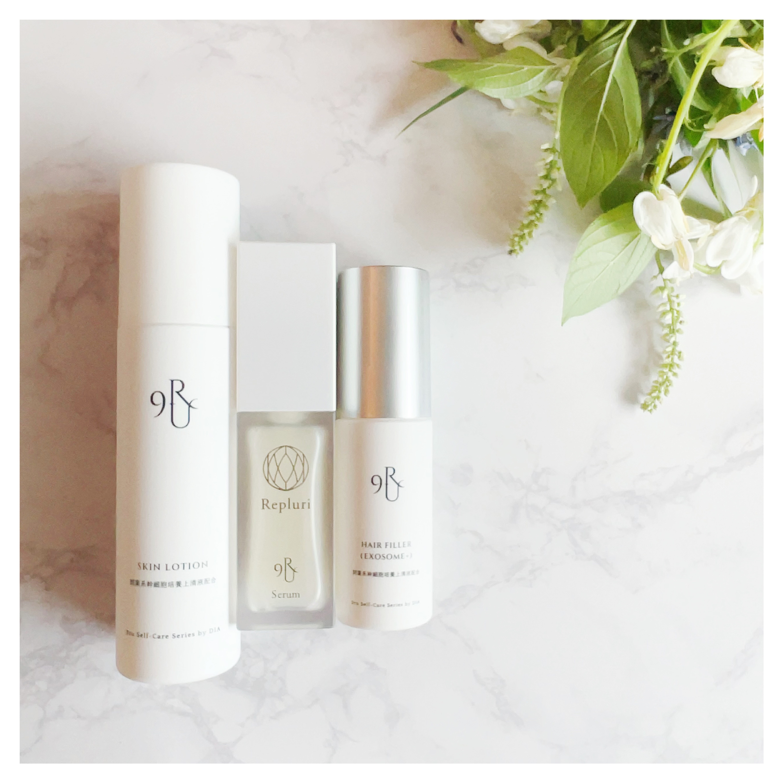 クリニック9ru リプルリ クリニック9Ru リプルリ